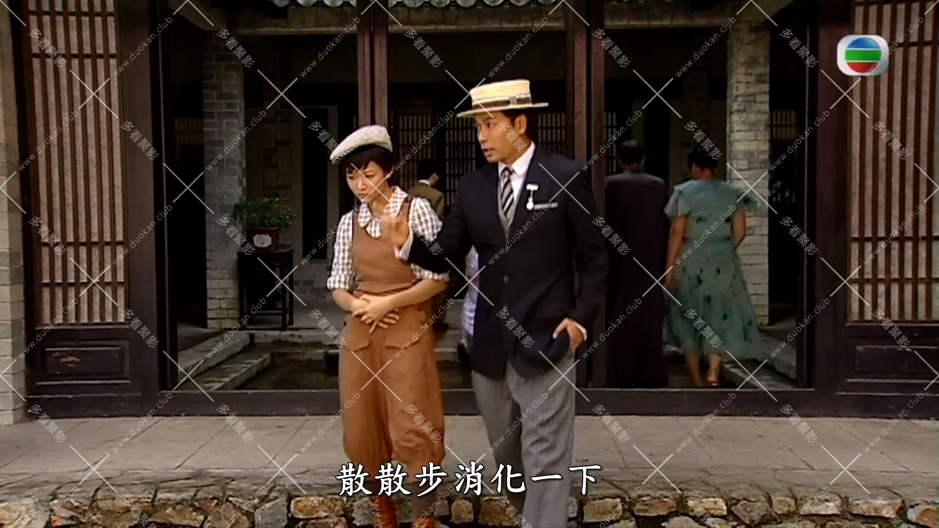 五味人生 (1).mkv_002550.659.jpg