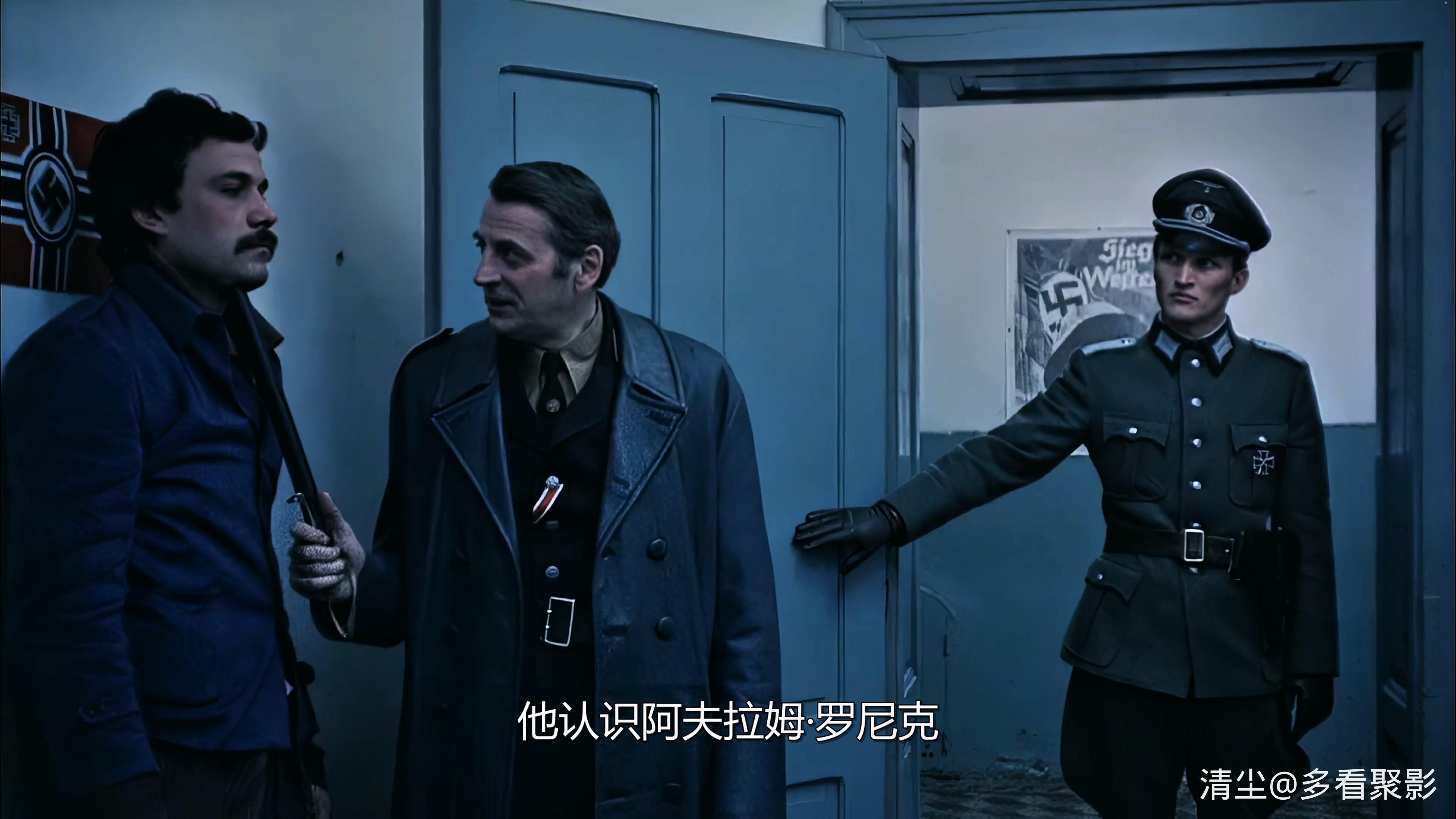 1975 血红大地 Massacre at Noon.mkv_20251223_150559.469.jpg