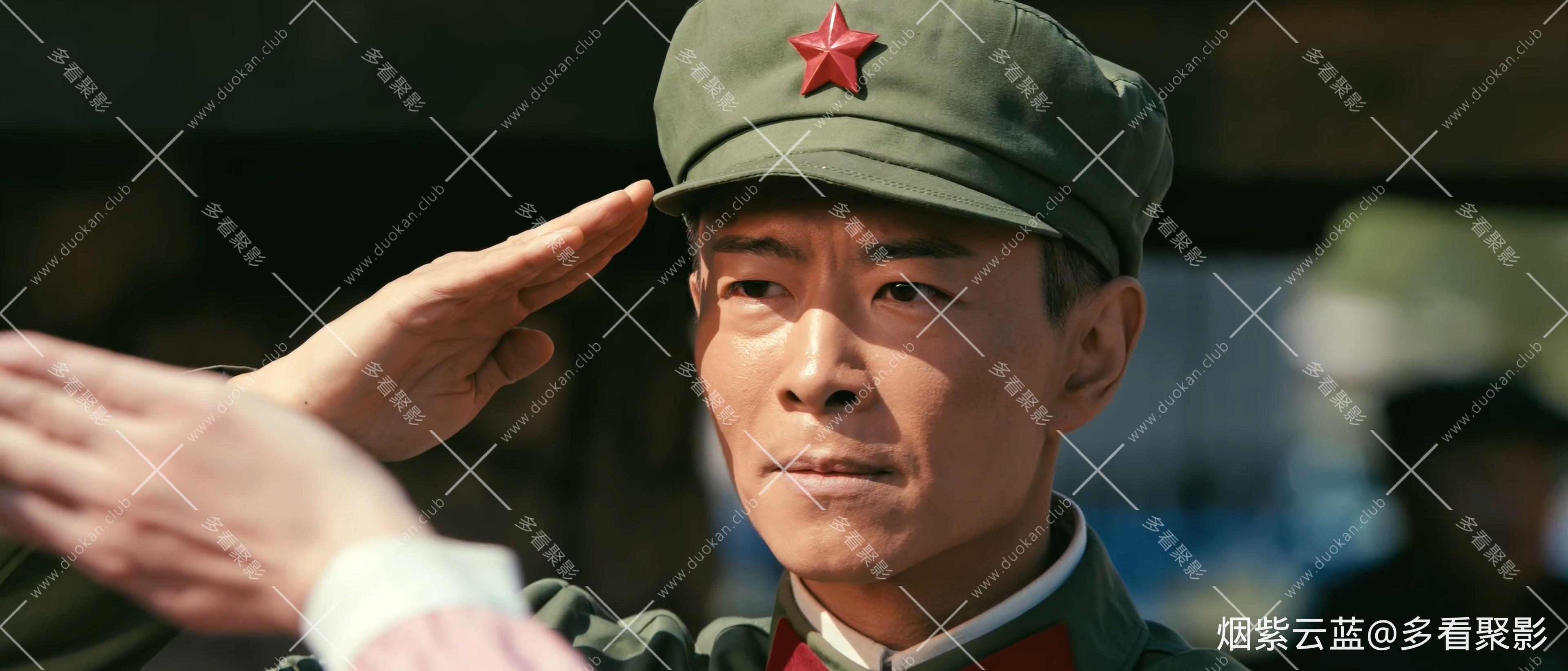 守望相思树 2020.mp4_20251224_114757.271.jpg