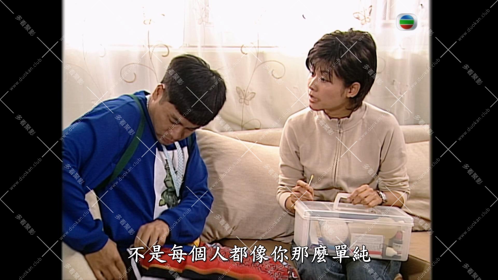 阿旺新传 (1).mkv_002422.289.jpg