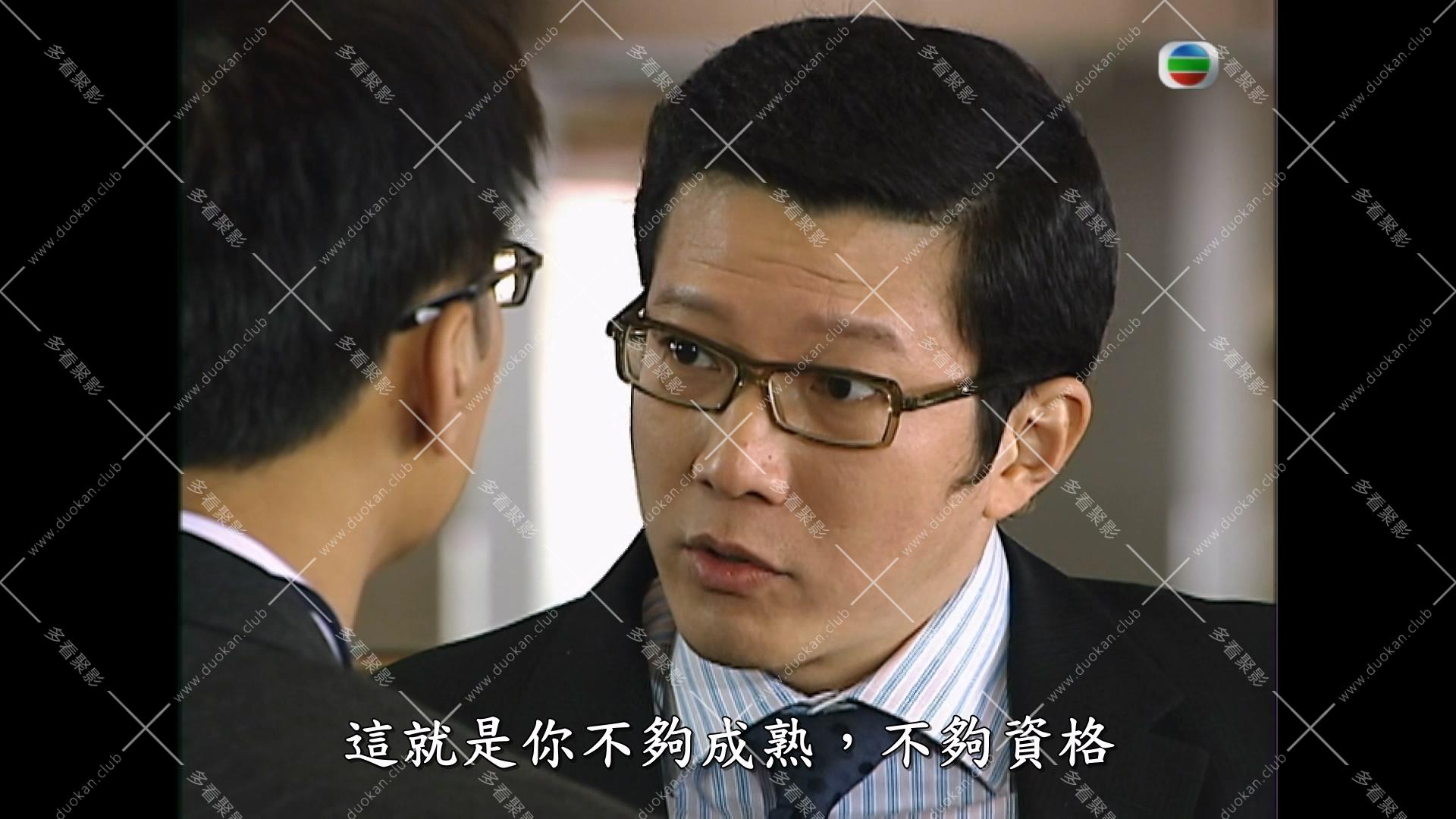 爱情全保 (1).mkv_004137.159.jpg