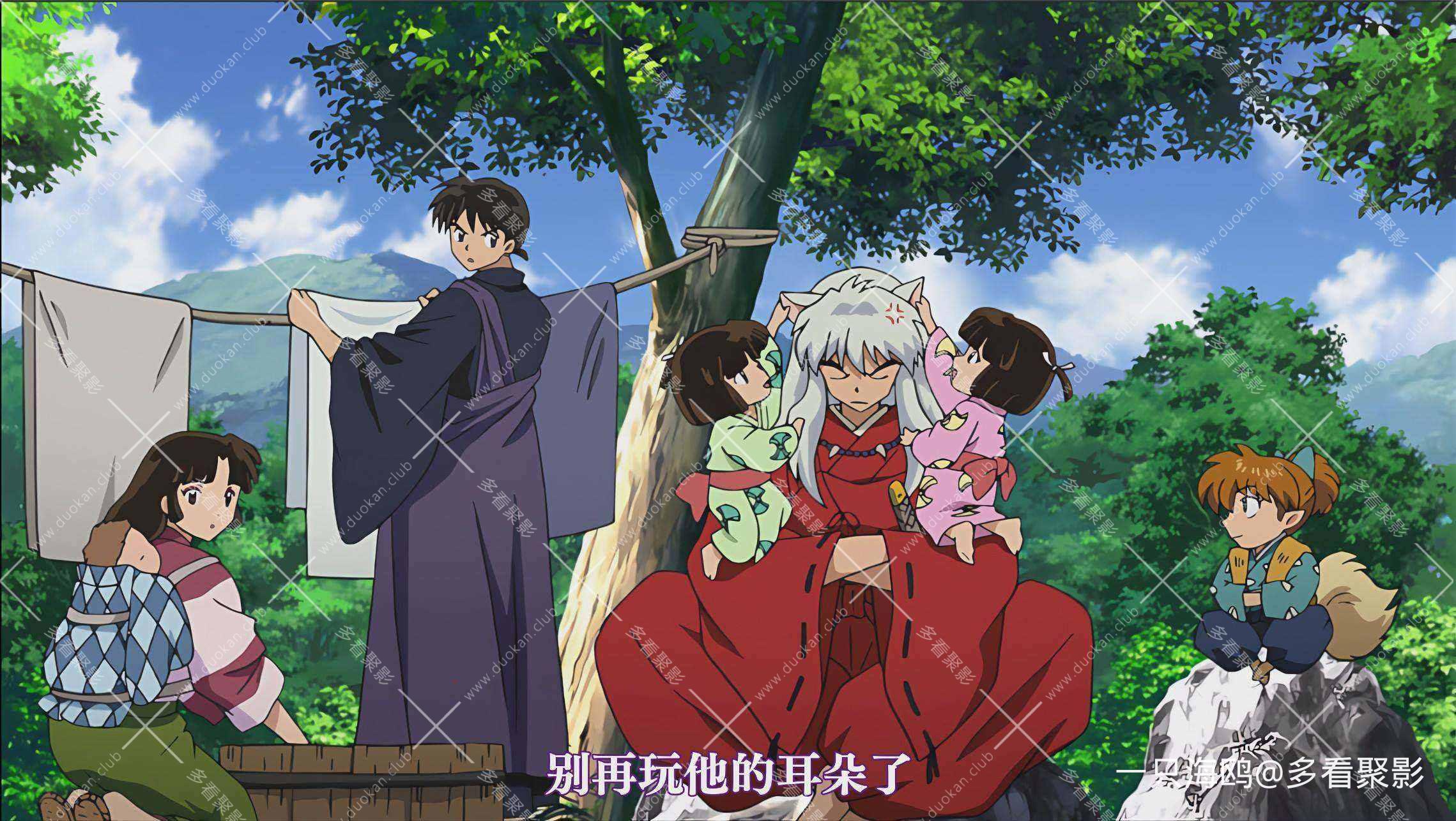 图片20251224211345 (5).jpg