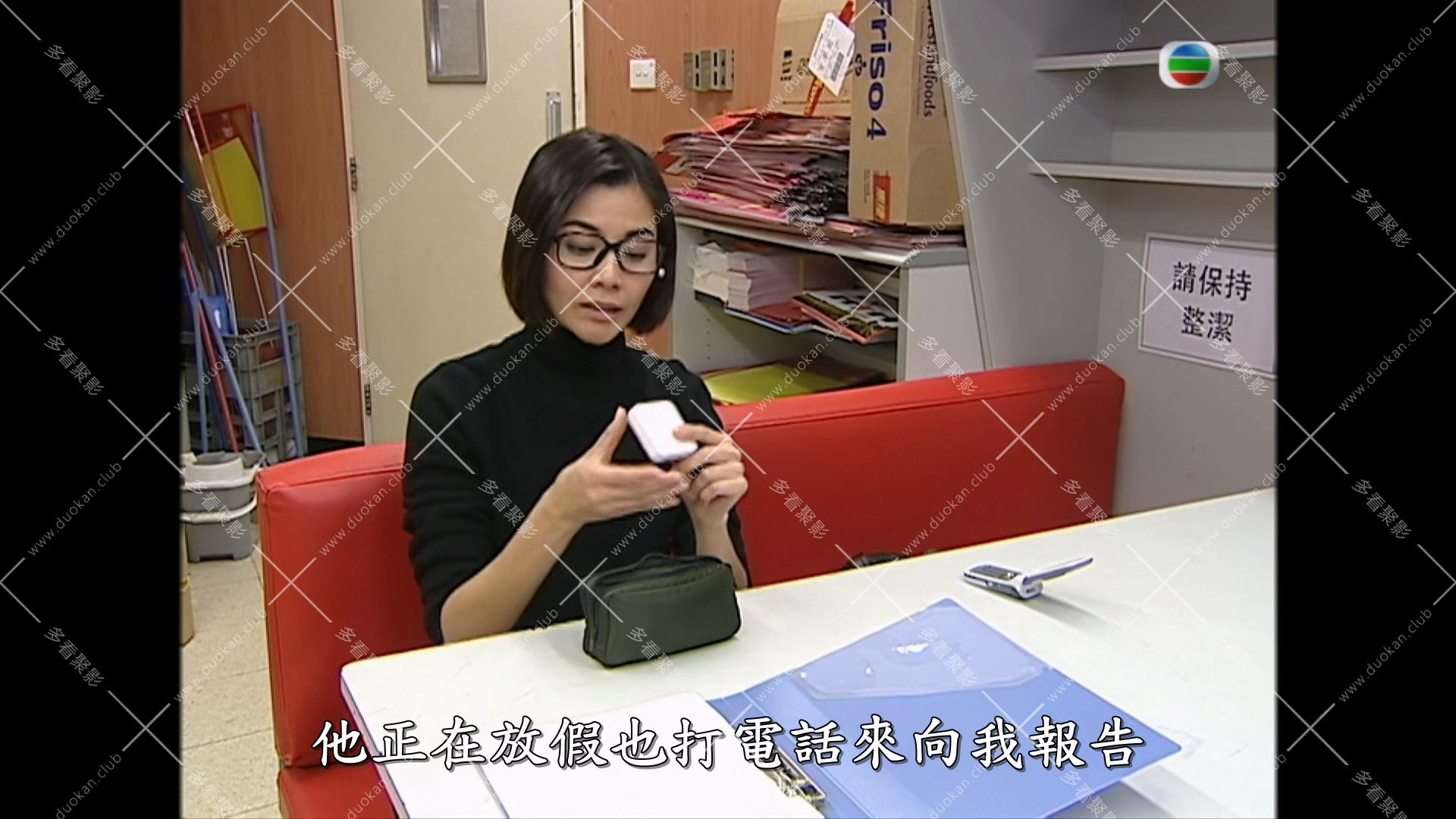 爸爸闭翳 (1).mkv_000319.772.jpg