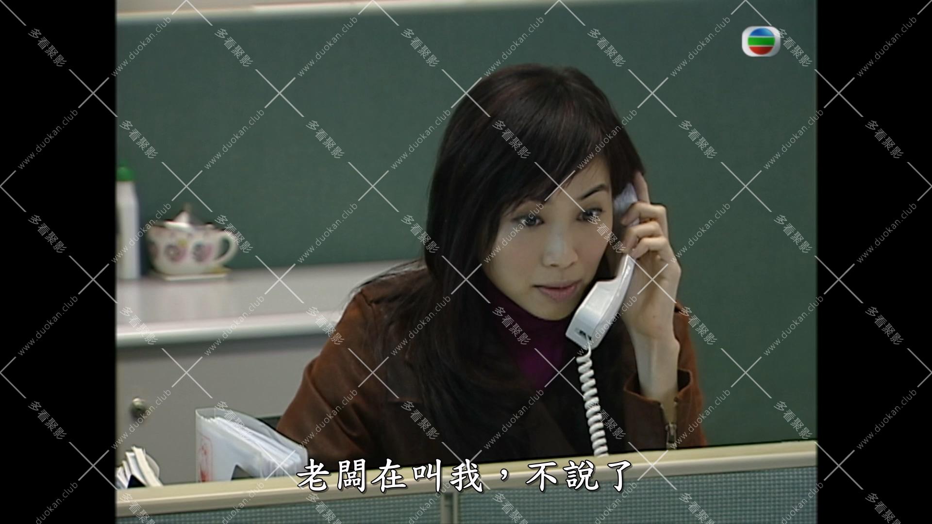 爸爸闭翳 (1).mkv_003009.596.jpg