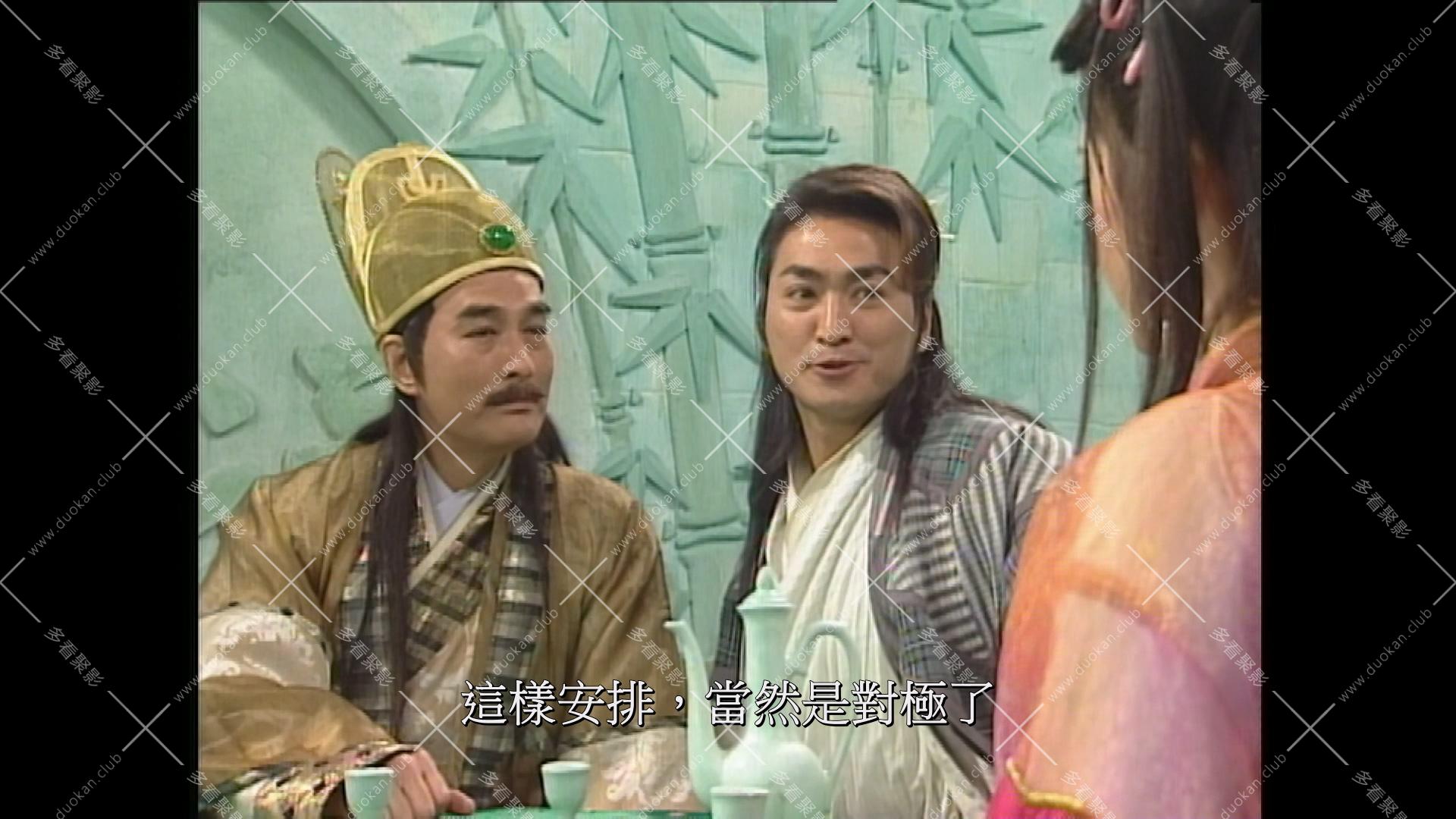 翡翠娃娃 (1).mkv_002703.493.jpg