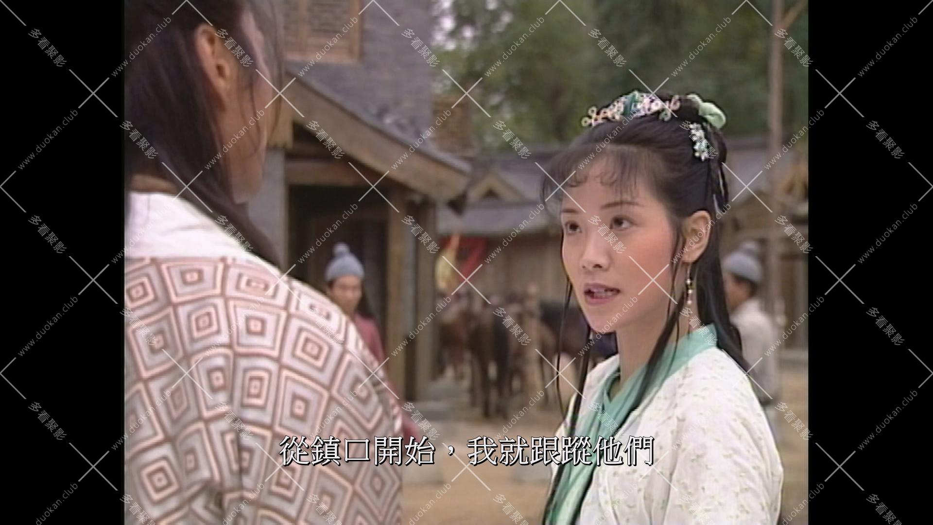 情人保镖 (1).mkv_002330.679.jpg