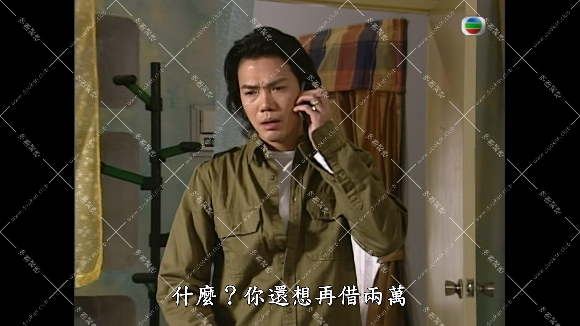 老公追老婆 (1).mkv_001036.462.jpg