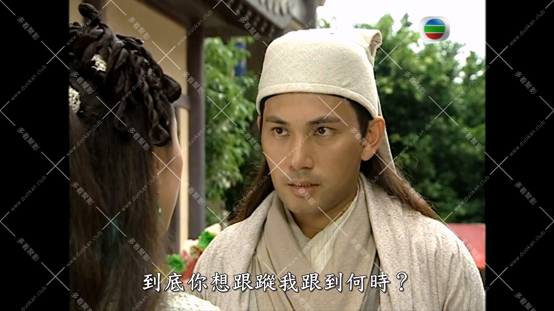 布衣神相 (1).mkv_003140.549.jpg