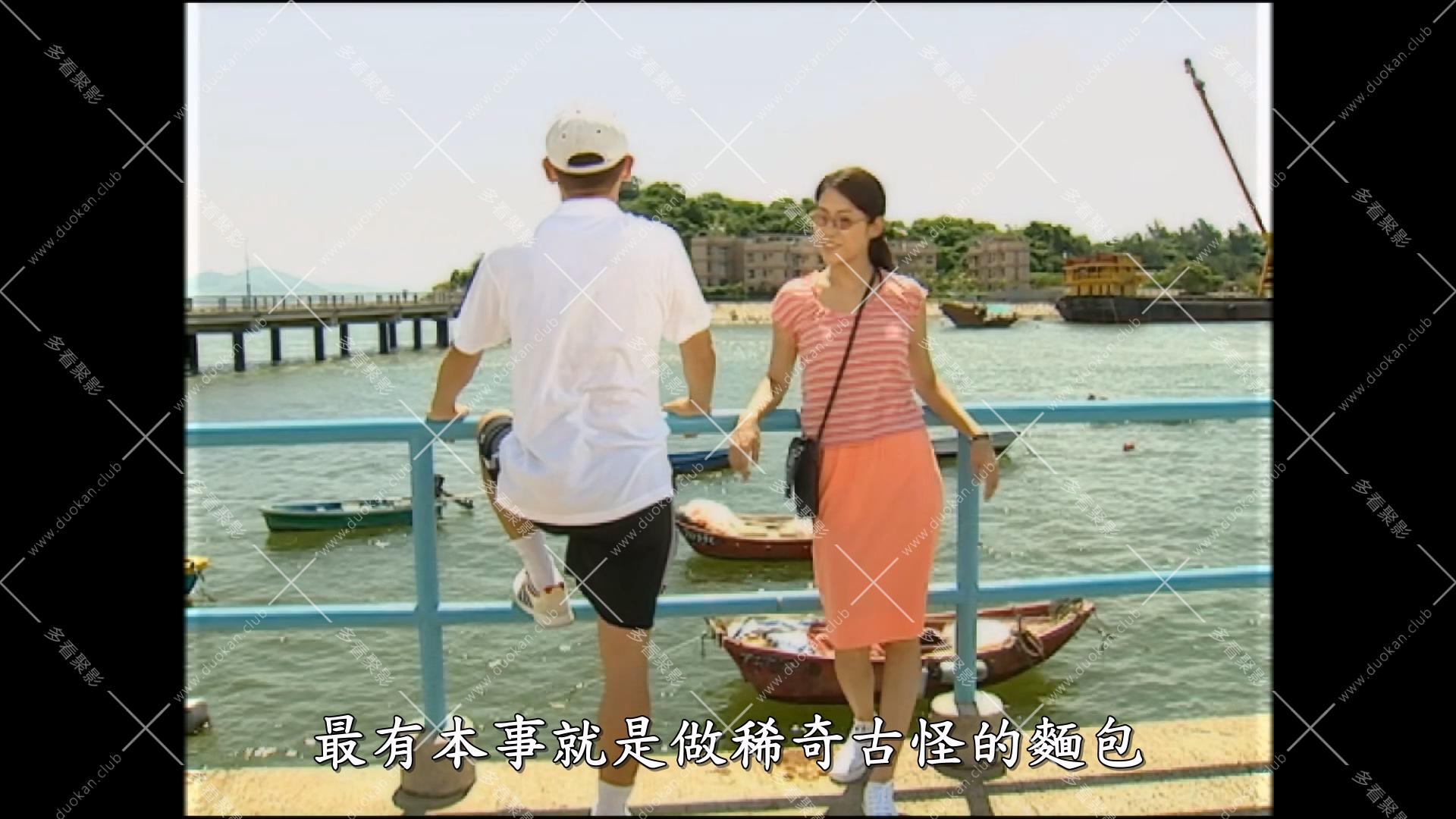 彩色世界 (1).mkv_002844.779.jpg