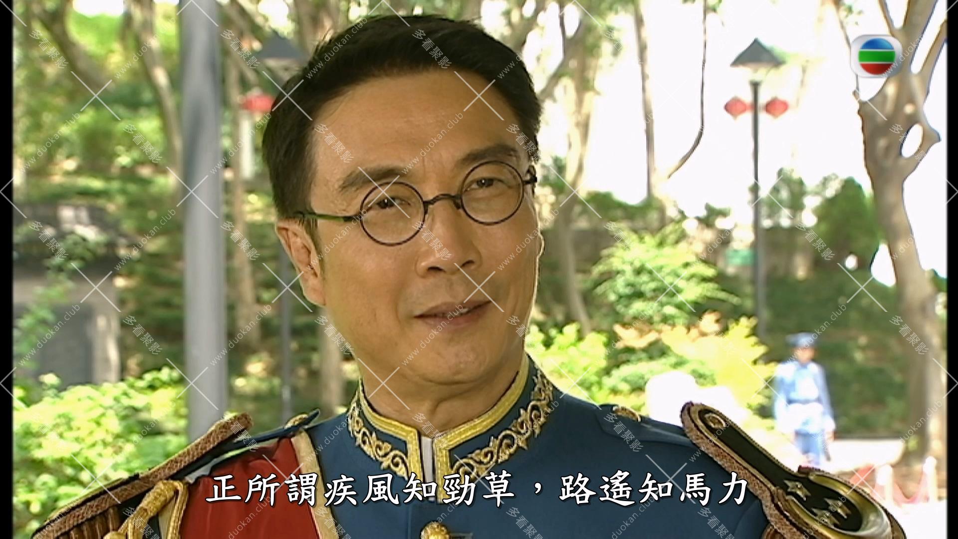 小凤仙 (1).mkv_004319.300.jpg