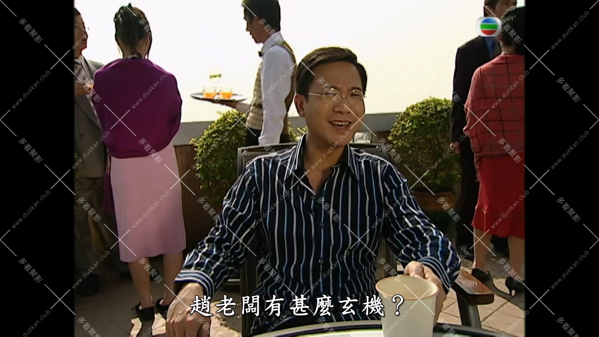 潮爆大状 (1).mkv_002207.417.jpg