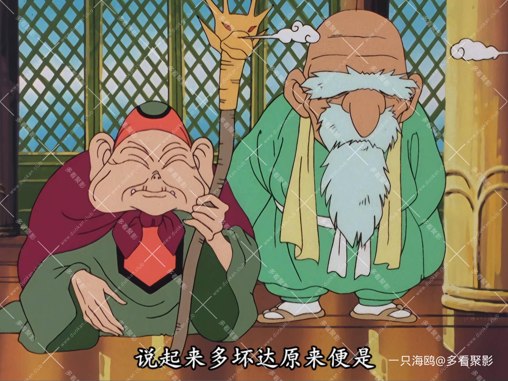 图片20251227112346 (2).jpg