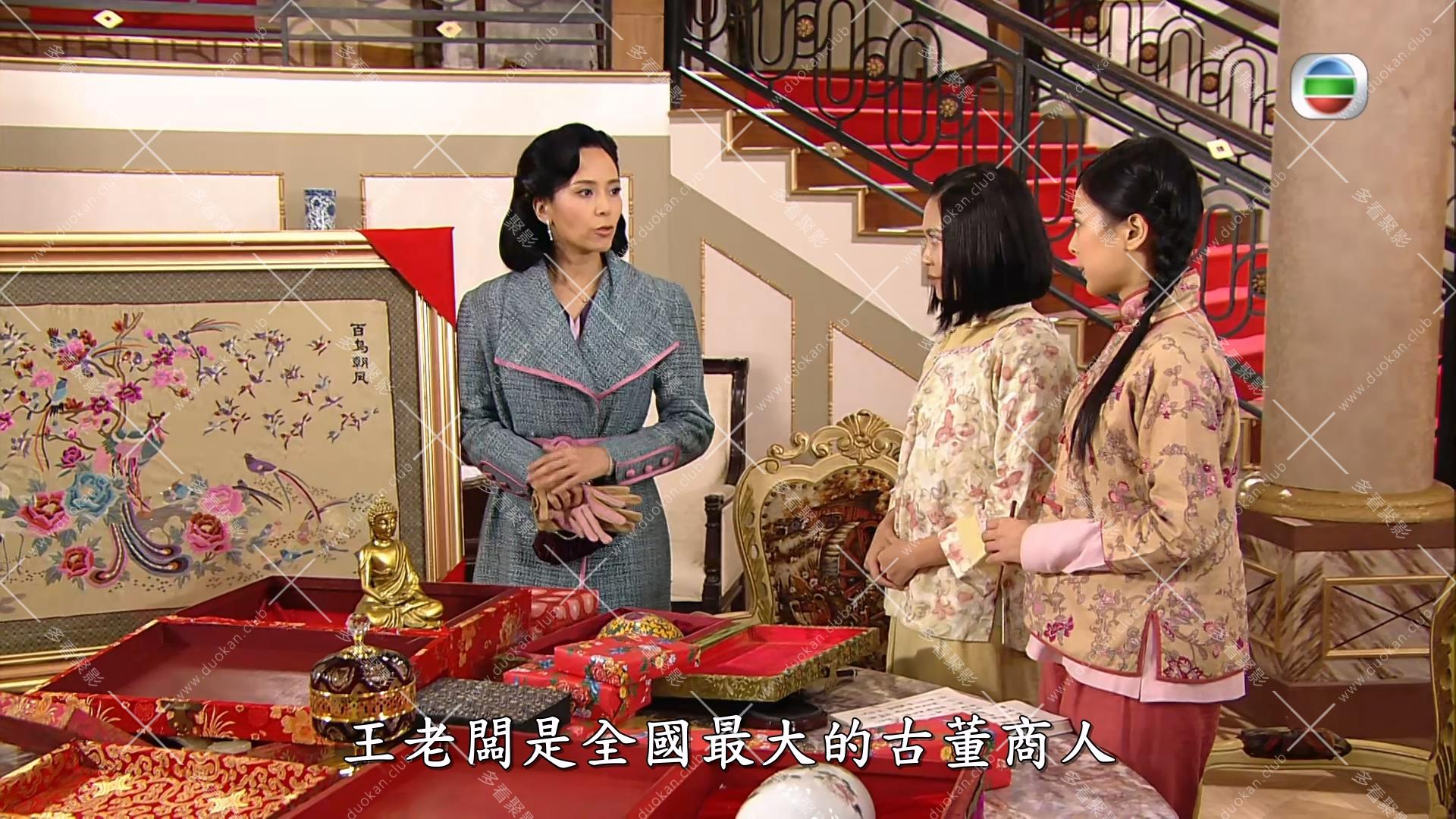 初五启市录 (1).mkv_000347.992.jpg