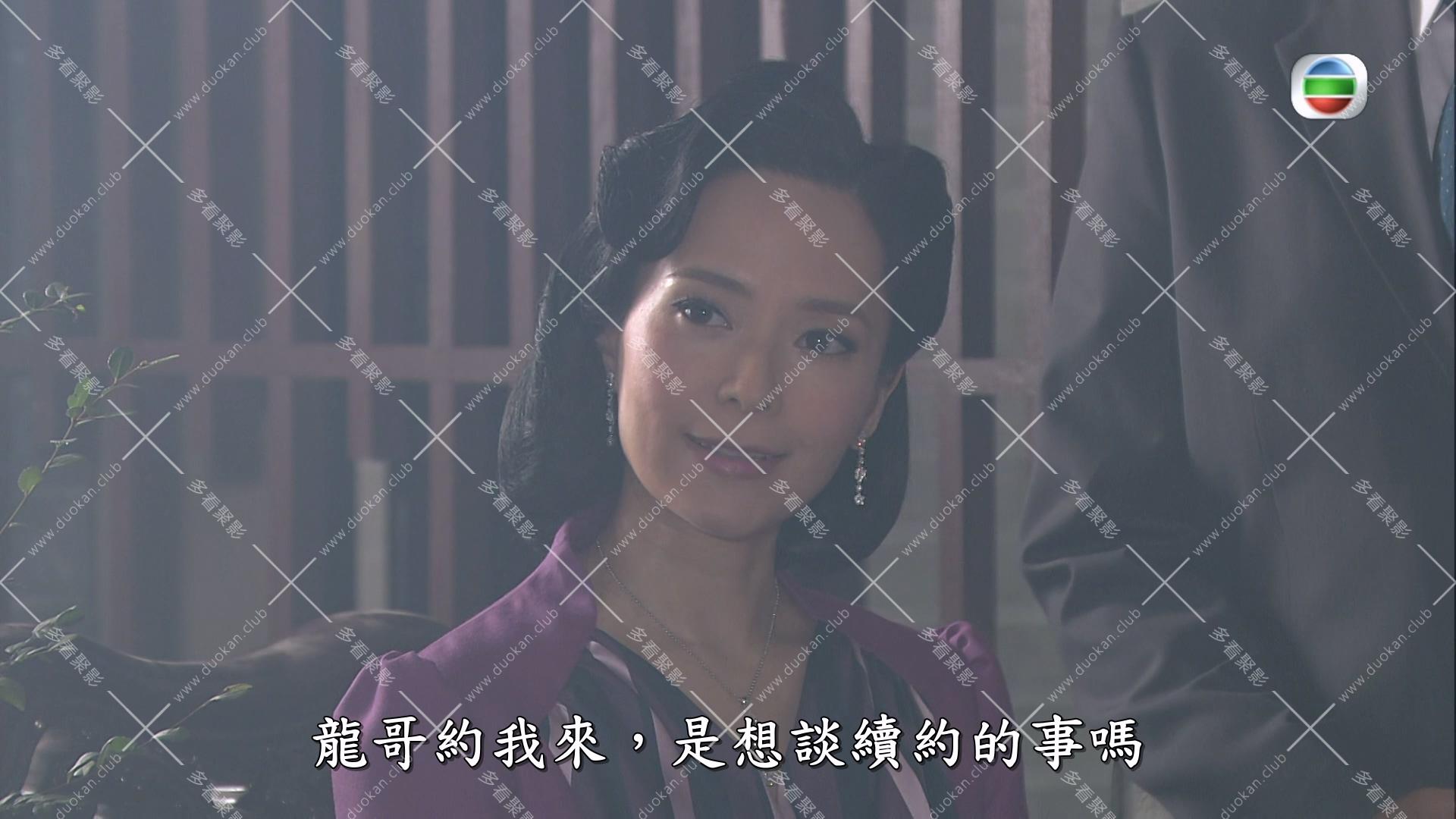 初五启市录 (1).mkv_001100.530.jpg