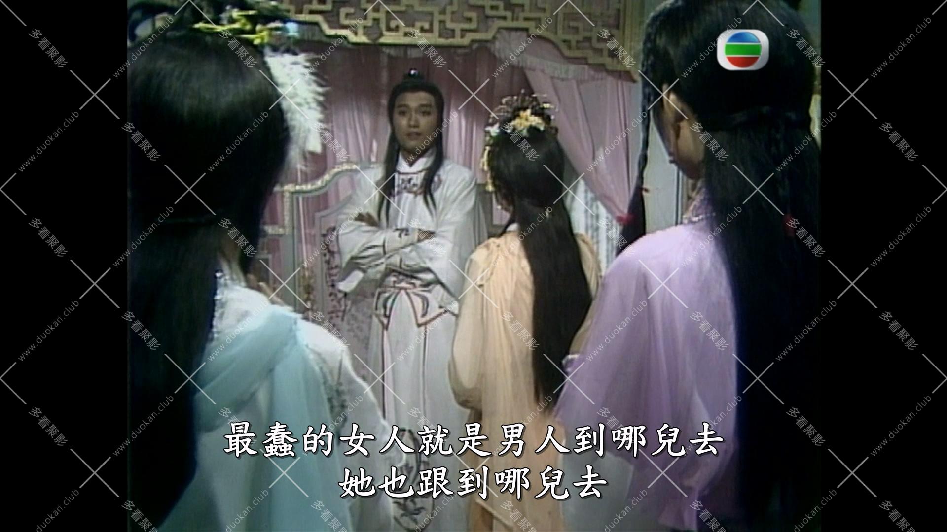 蝙蝠传奇 (1).mkv_001054.057.jpg