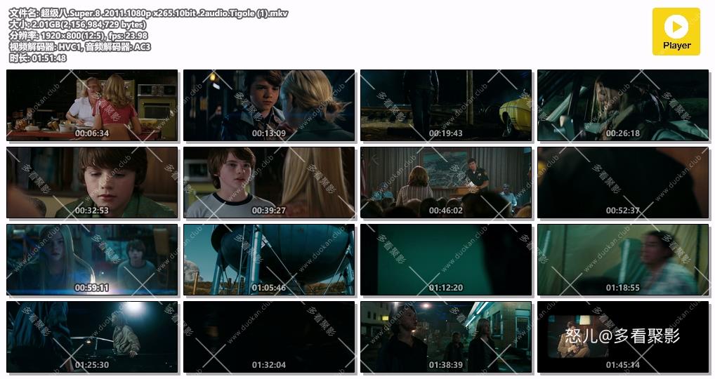 超级八.Super.8 .2011.1080p x265.10bit .2audio.Tigole (1).mkv.jpg