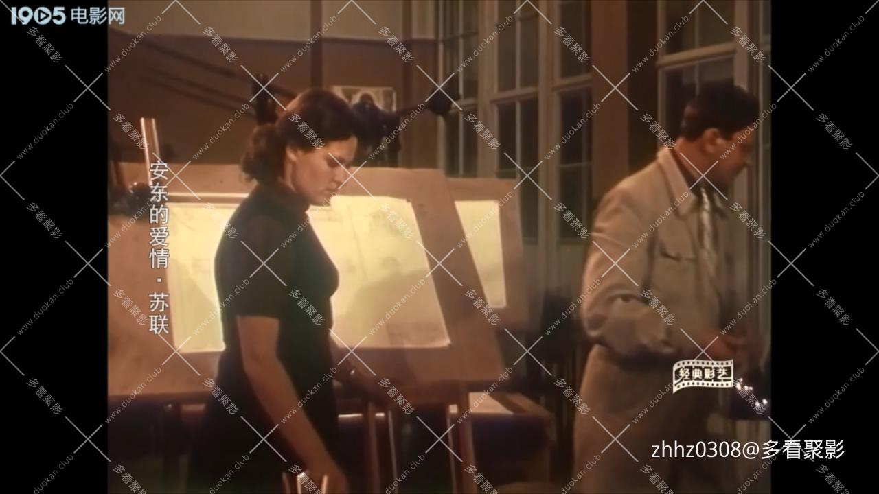 安东的爱情 Есть такой парень (1956).mp4_20251230_161917553.jpg