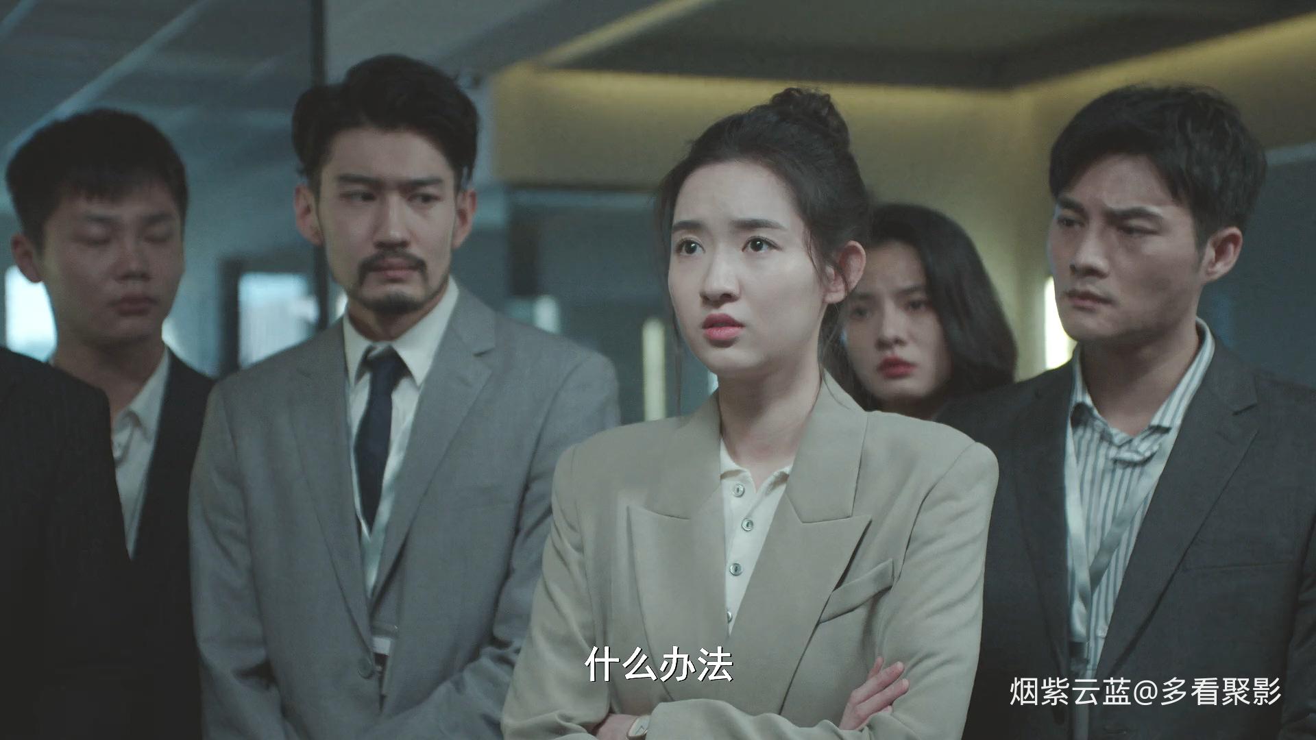 纵有疾风起 - S01E39 - 第39集.mp4_20251231_134920.367.jpg