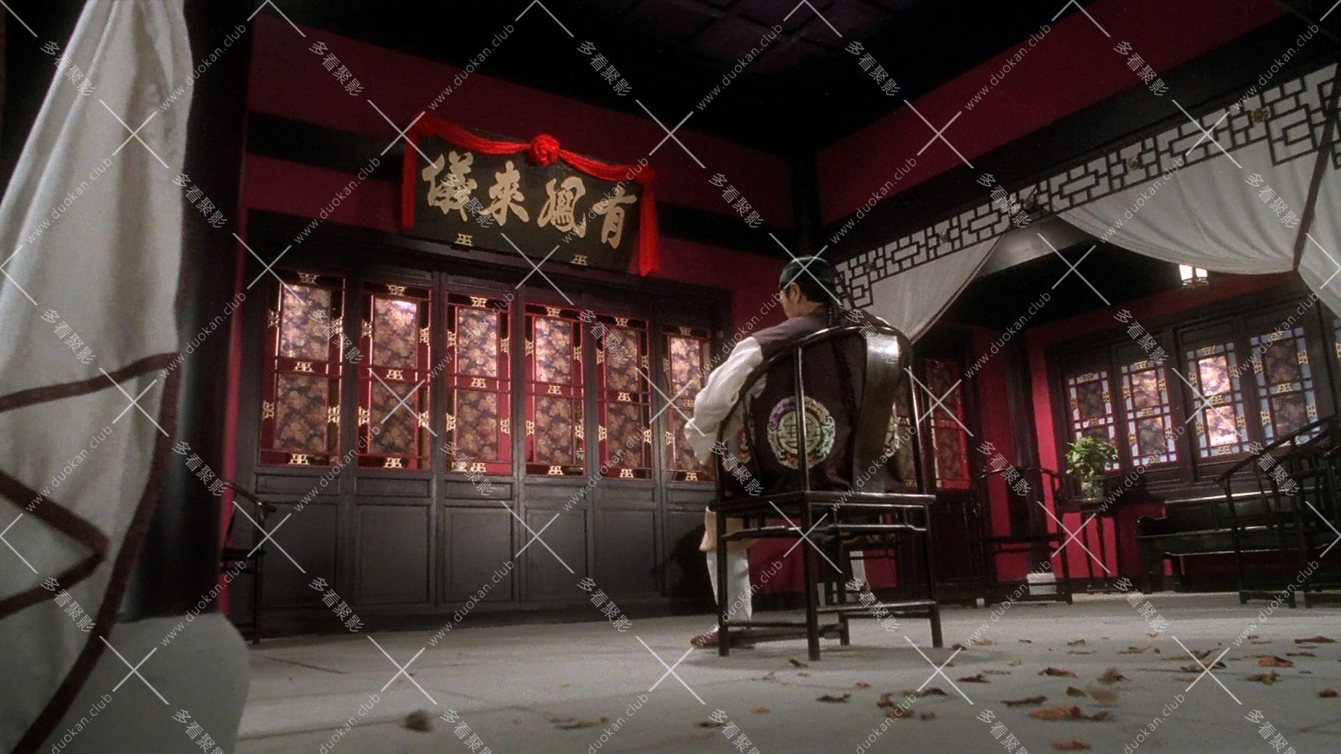 九品芝麻官之白面包青天.1994 .mkv_011247.849.jpg