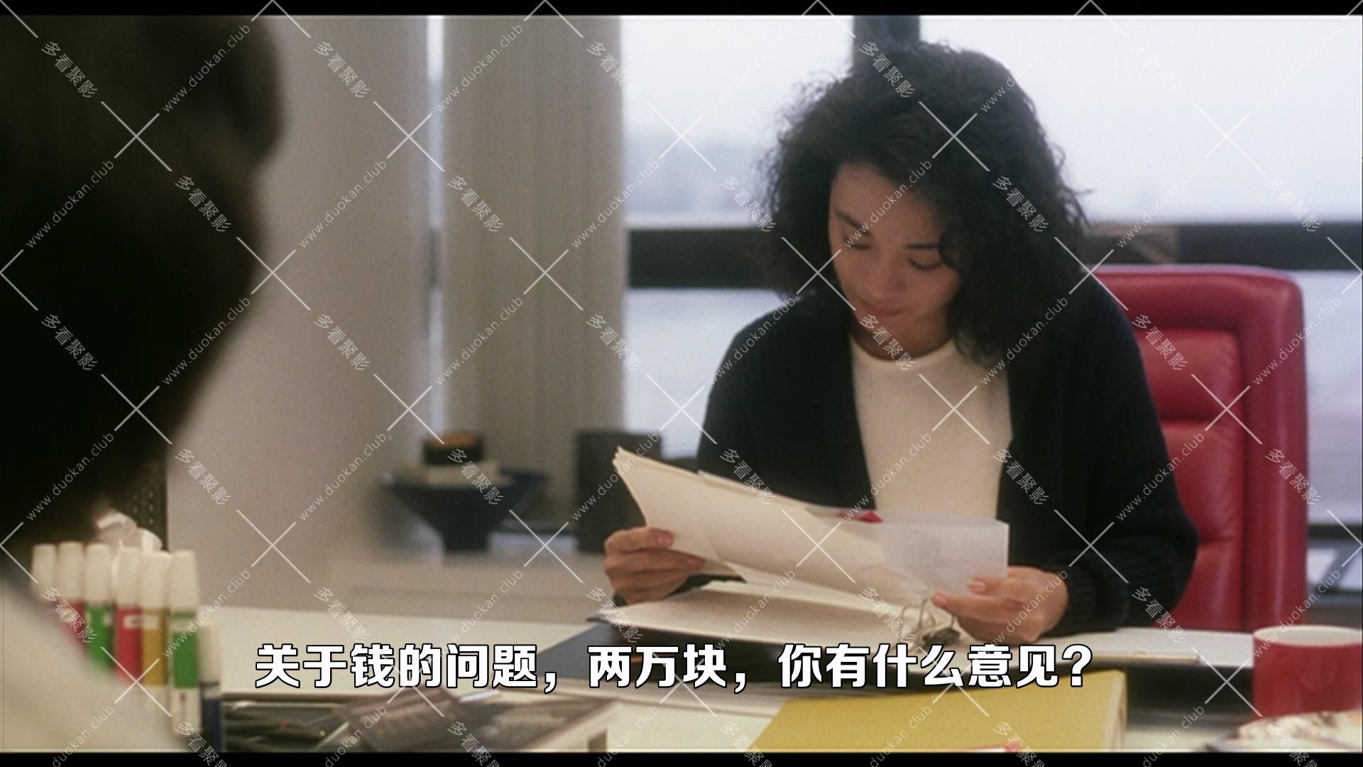 阿郎的故事 (1989).mkv_001634.231.jpg