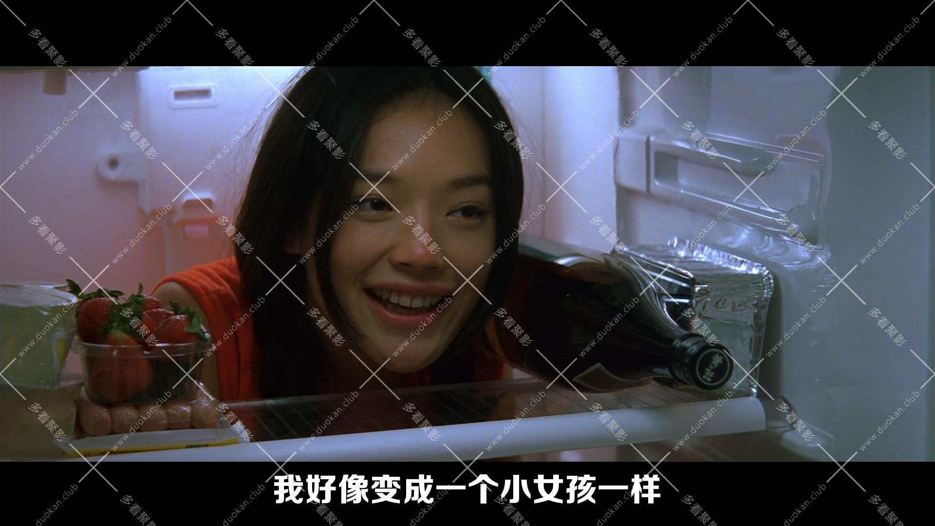 玻璃樽.1999.mkv_012437.223.jpg