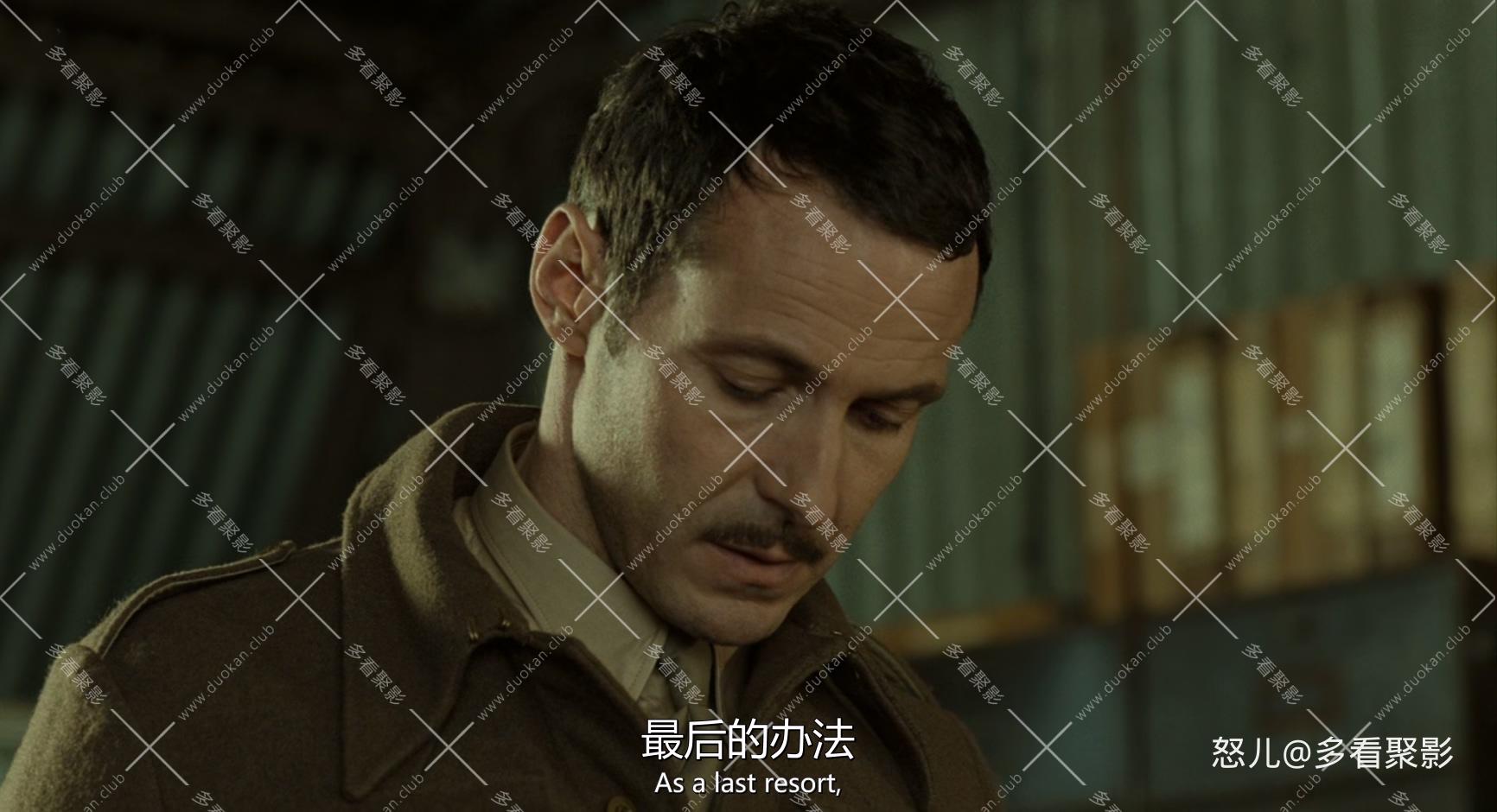 超级女特工.Female.Agents.2008.FRENCH.1080p.BluRay.x265.2audio-VXT (1).mkv_202601.jpg