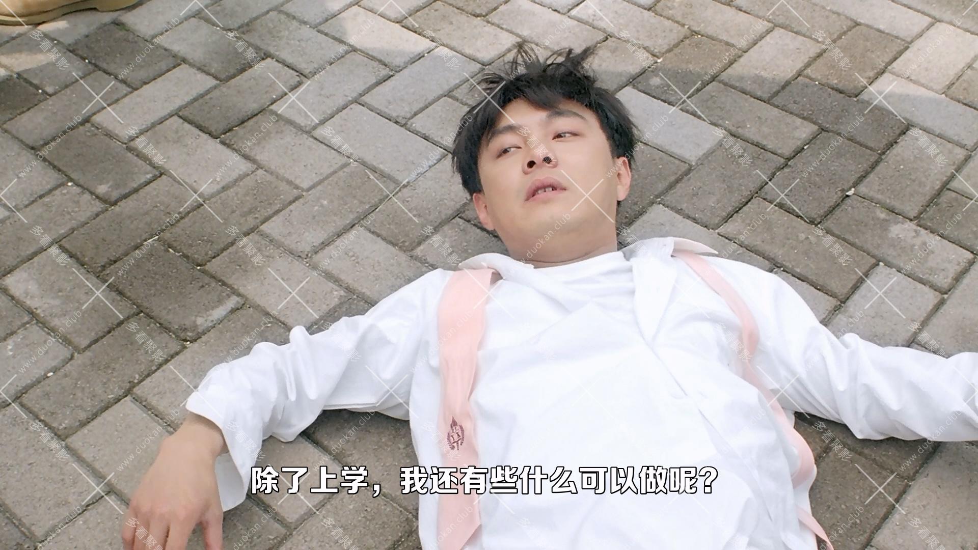 超級學校霸王 (1993).mkv_001337.849.jpg