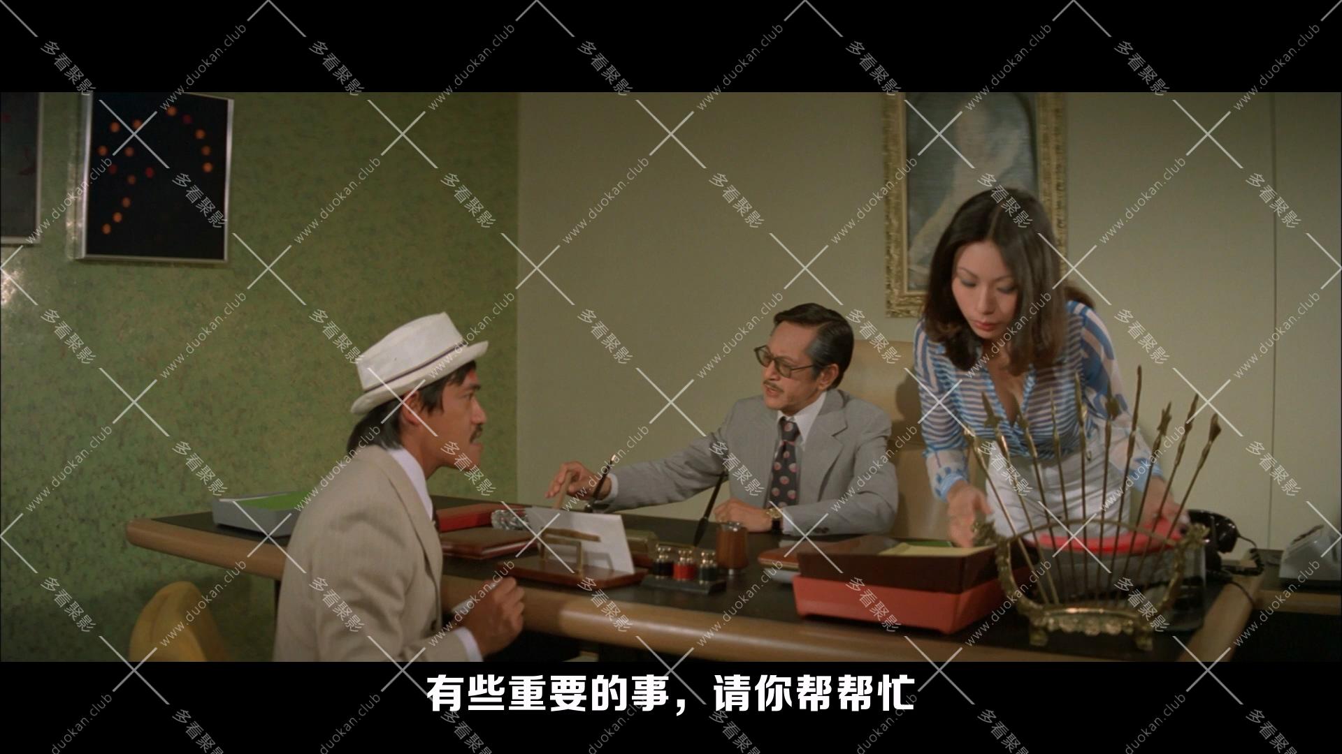 發錢寒.1977.mkv_002224.567.jpg