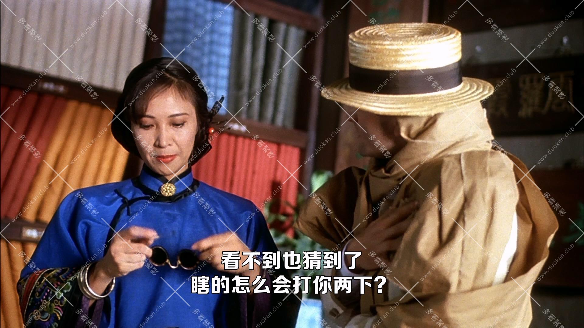 方世玉.1993.mkv_001658.217.jpg