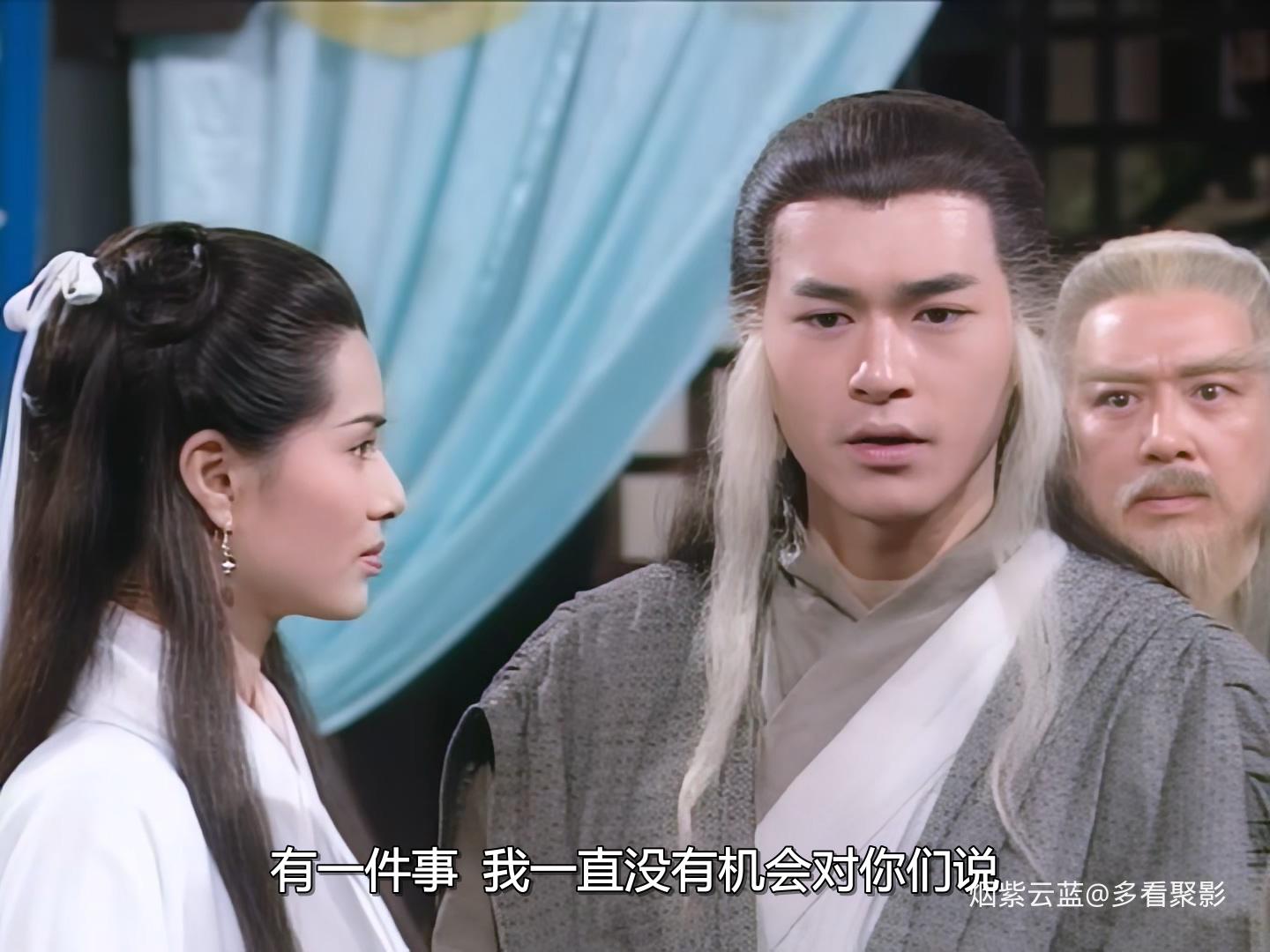 神雕侠侣 第32集.mkv_20260104_130230.442.jpg