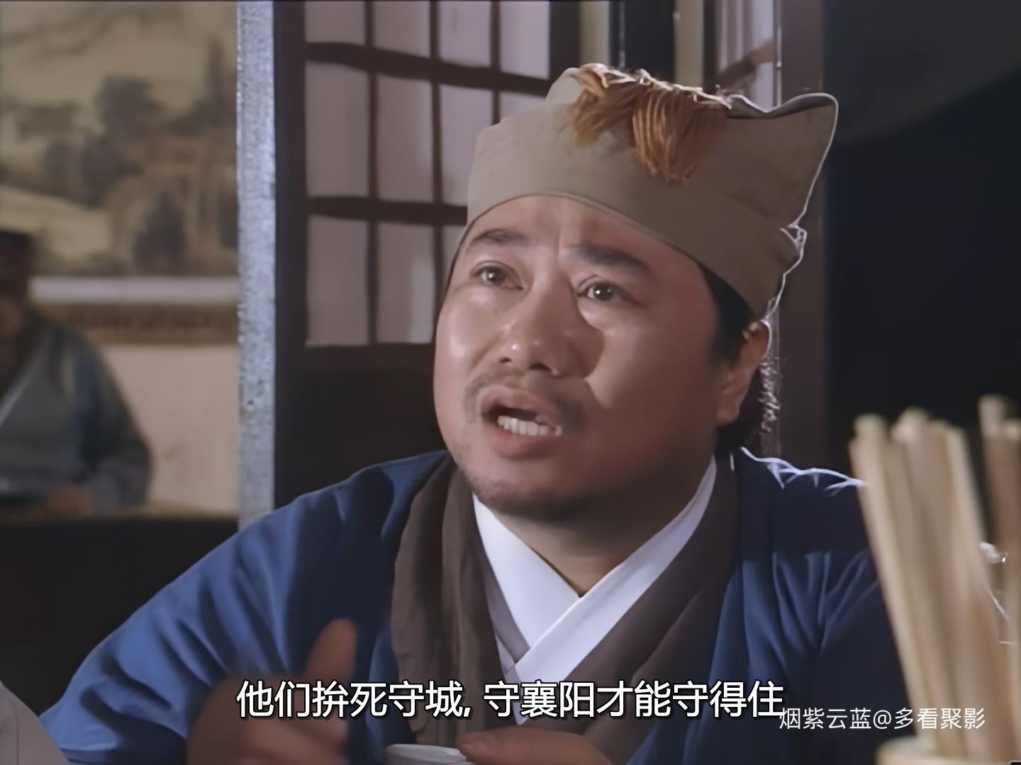 神雕侠侣 第32集.mkv_20260104_125630.302.jpg