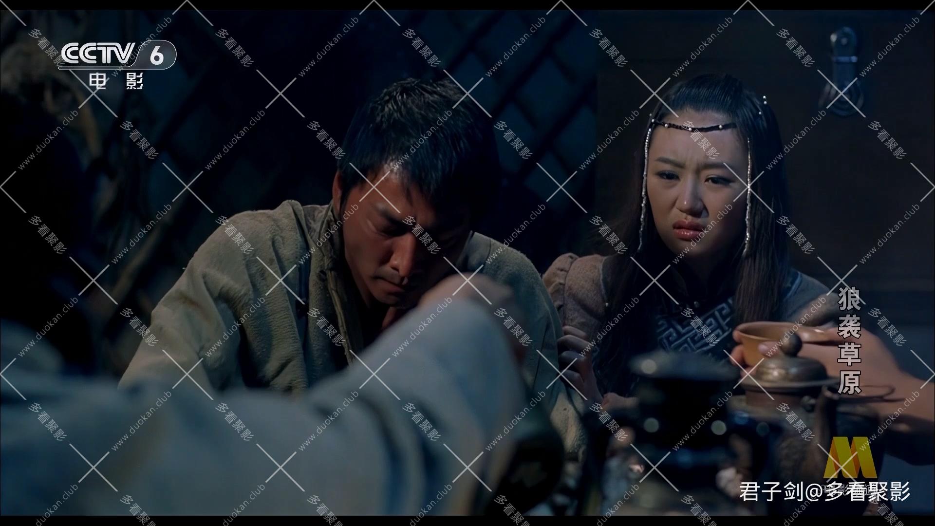 CC8 狼袭草原.mp4_20260105_201627.551.jpg