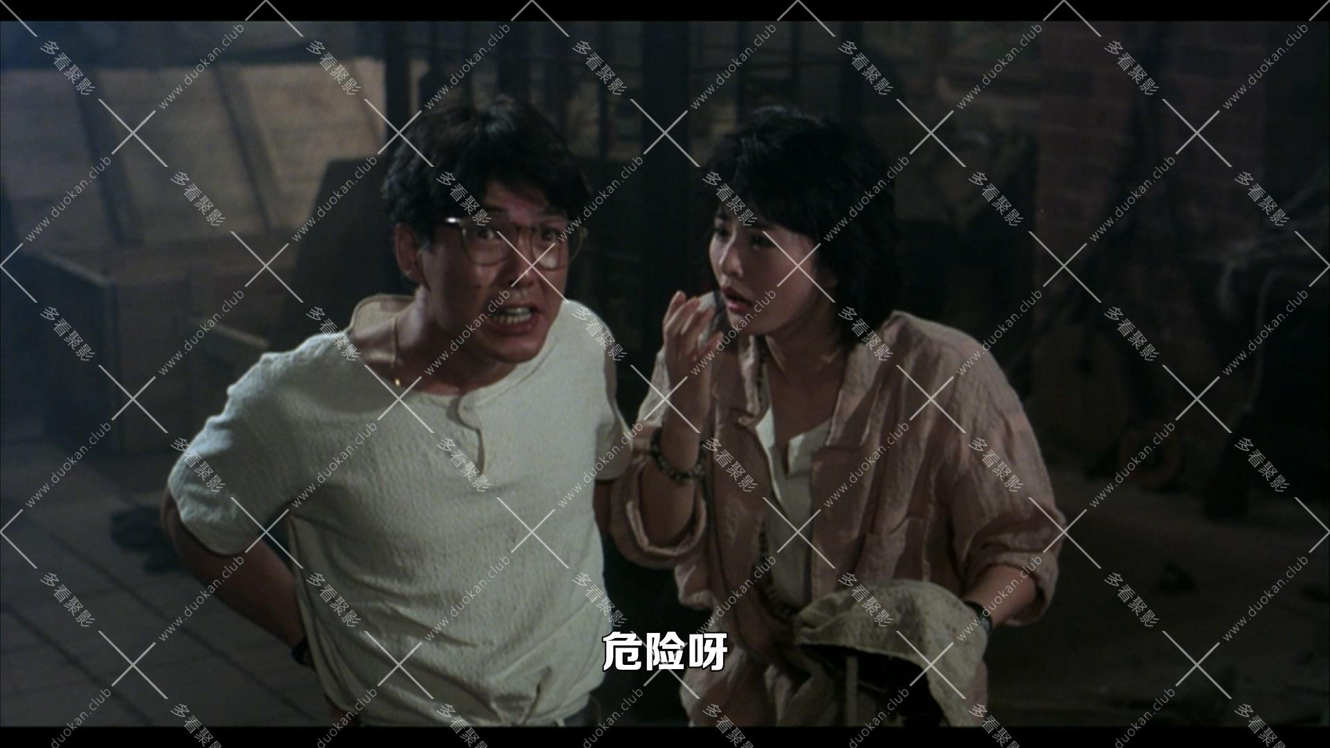 殭屍家族.1986.mkv_005301.989.jpg