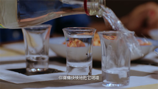 超级翁婿 - S01E01 - 第 1 [00_32_59][20260107-193519].png