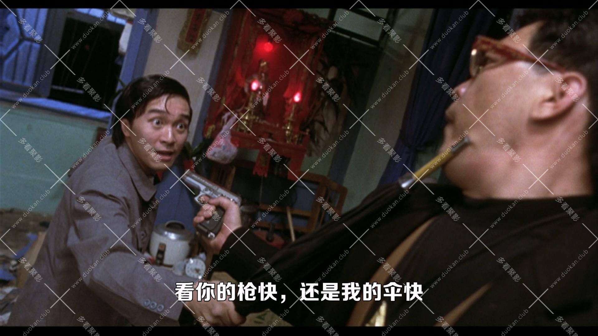 龍的傳人.1991.mkv_003223.140.jpg