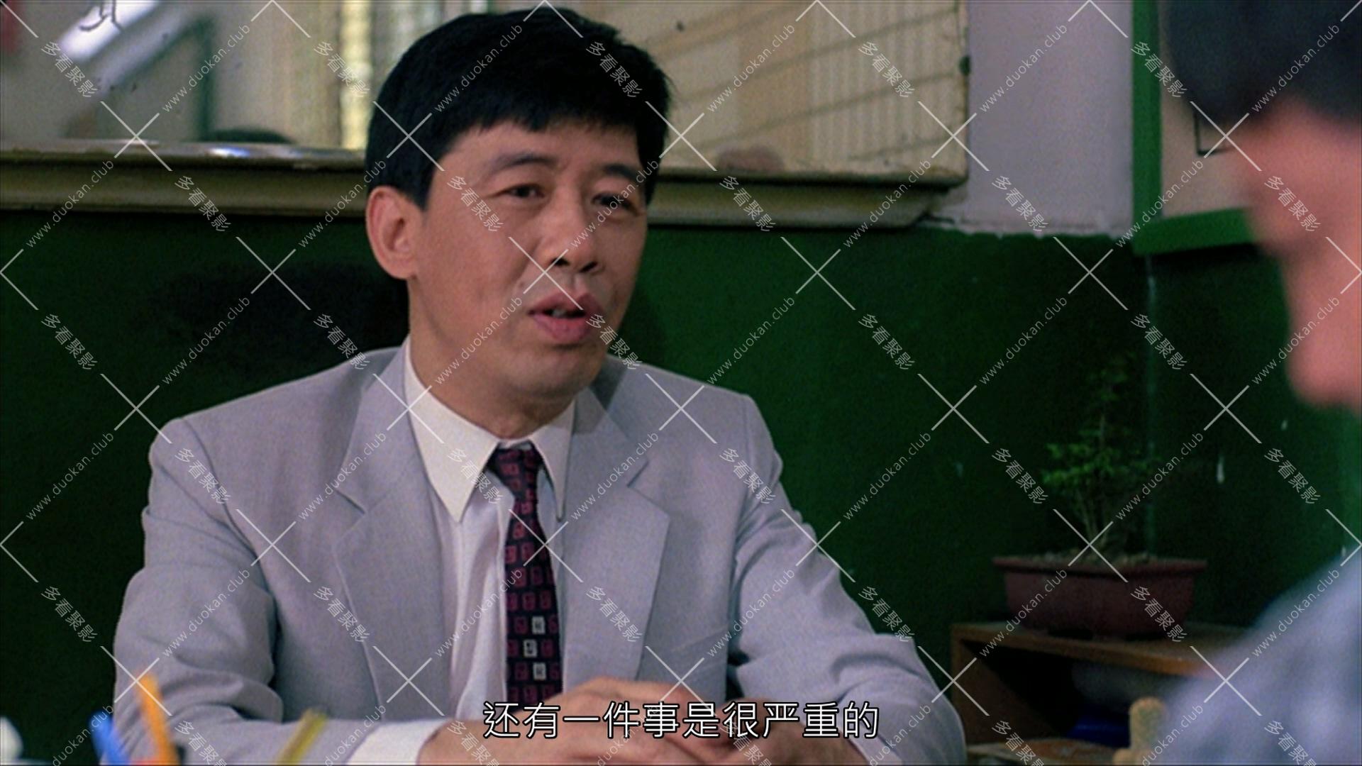 龍的心.1985.mkv_003041.784.jpg