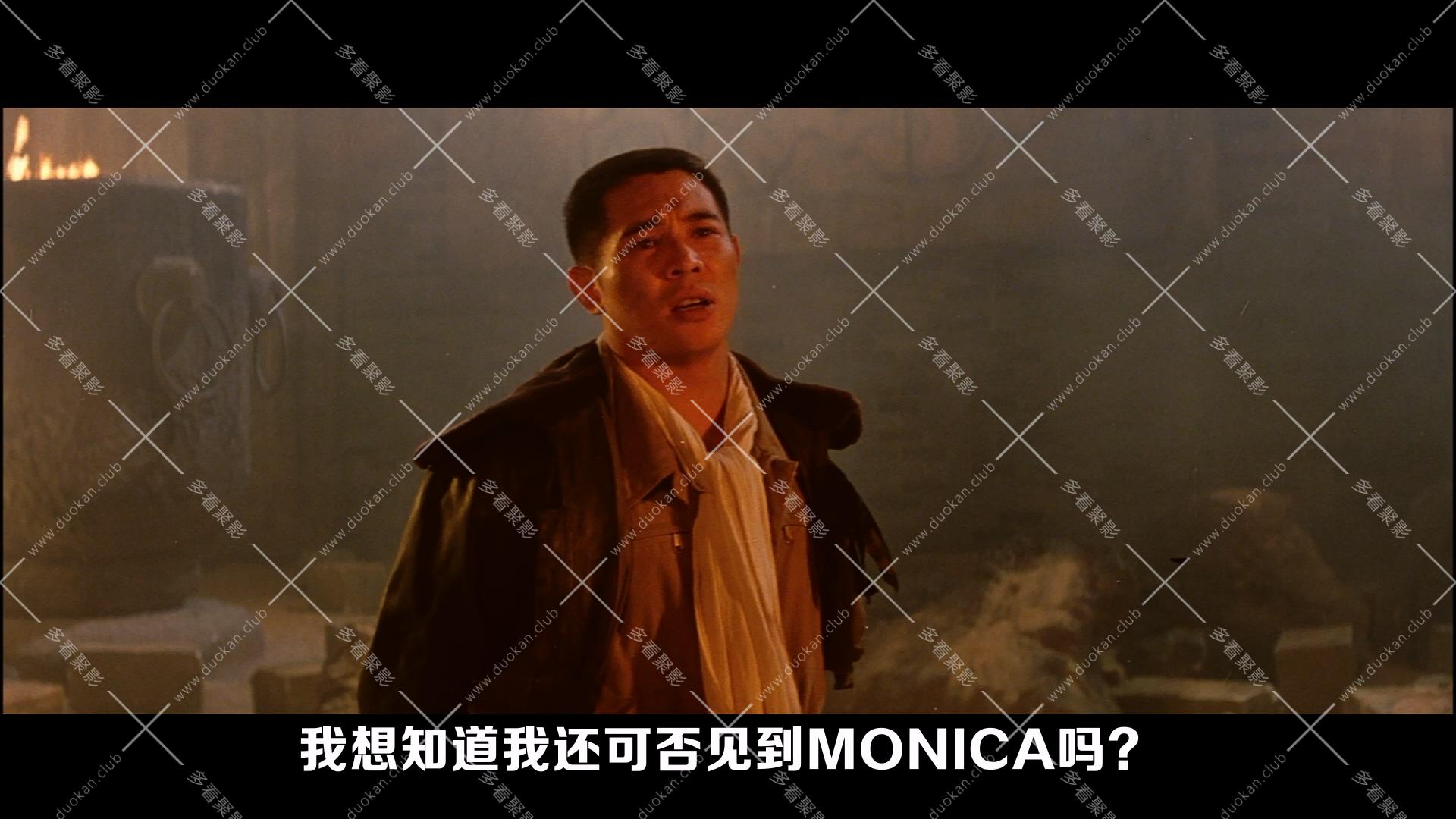 冒險王 (1996).mkv_012609.383.jpg