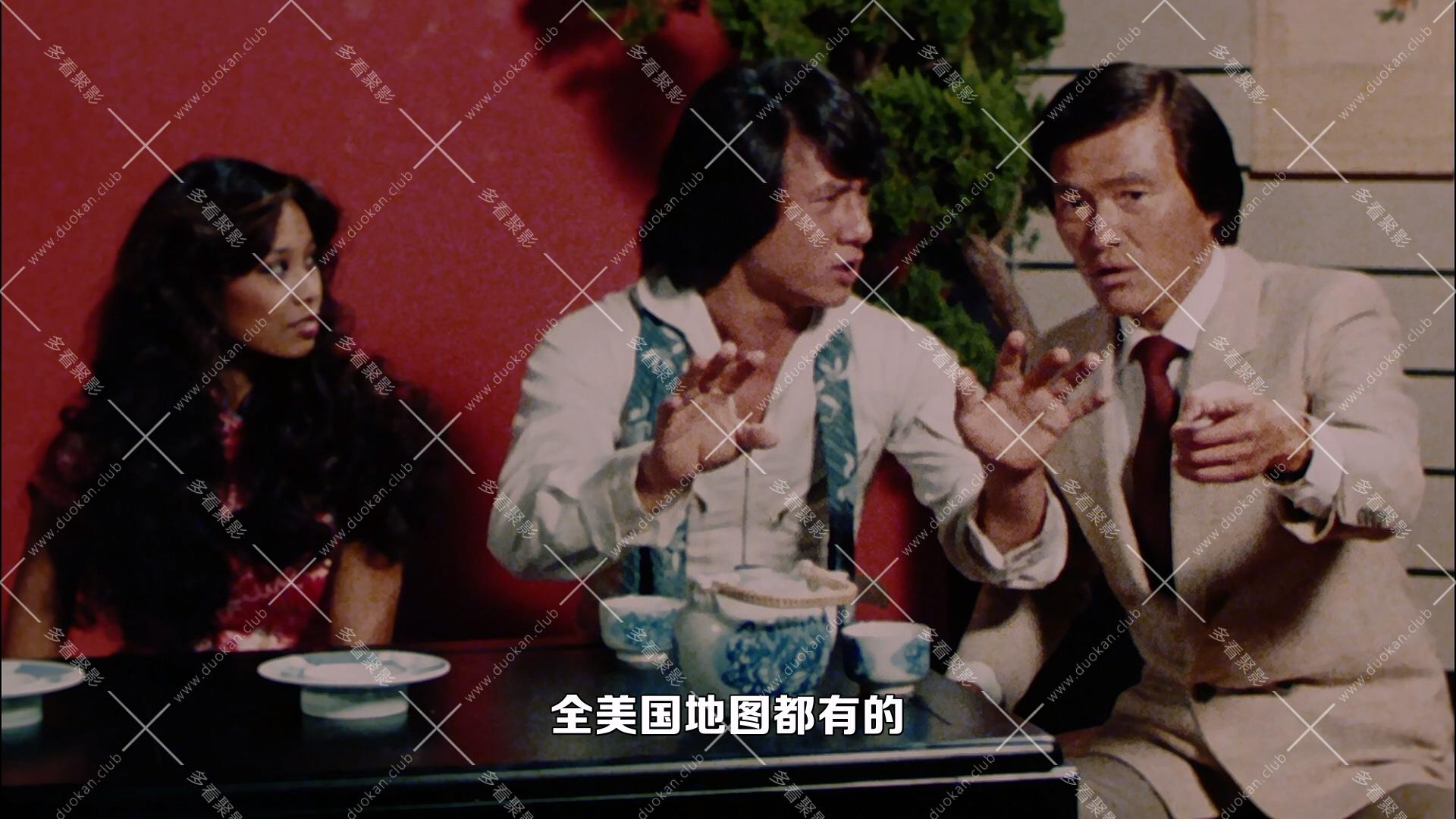 The Cannonball Run (1981).mkv_001329.086.jpg