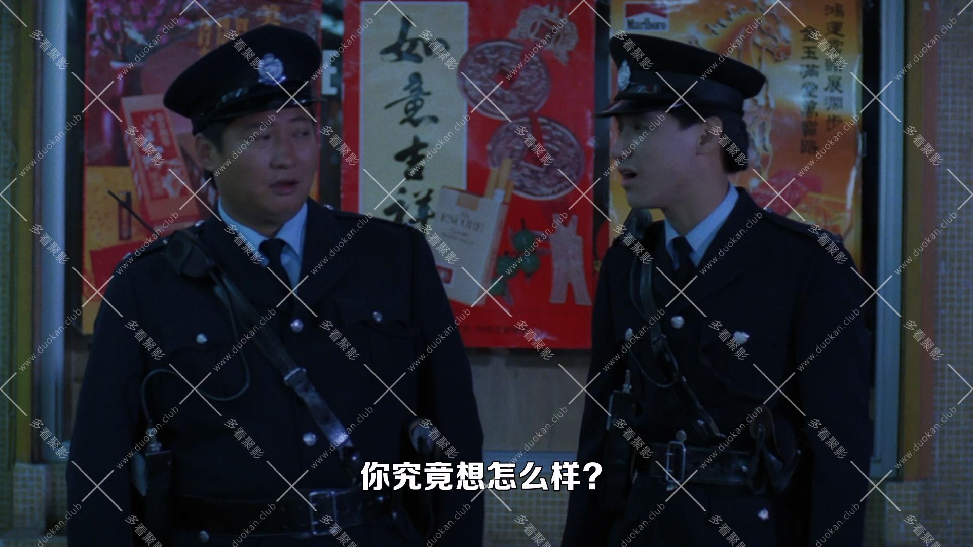 霹靂大喇叭 (1986).mkv_004926.775.jpg