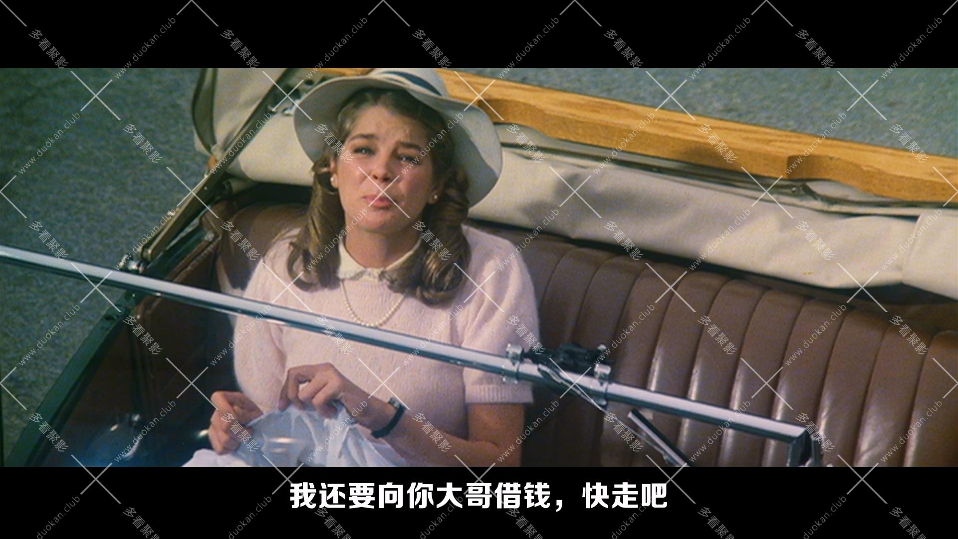 The Big Brawl.1980.mkv_000517.719.jpg