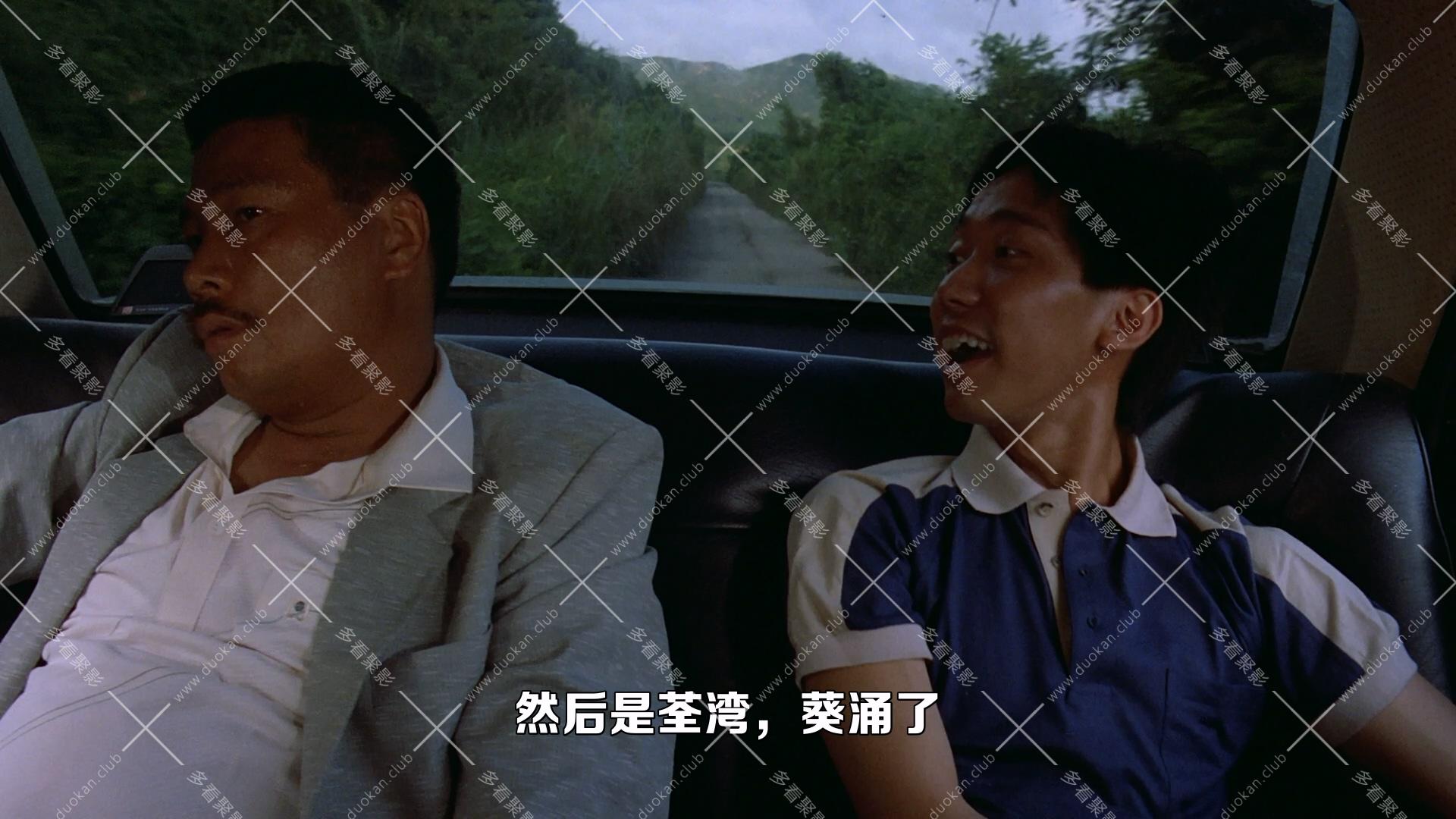 殺手蝴蝶夢.1989.mkv_000955.046.jpg