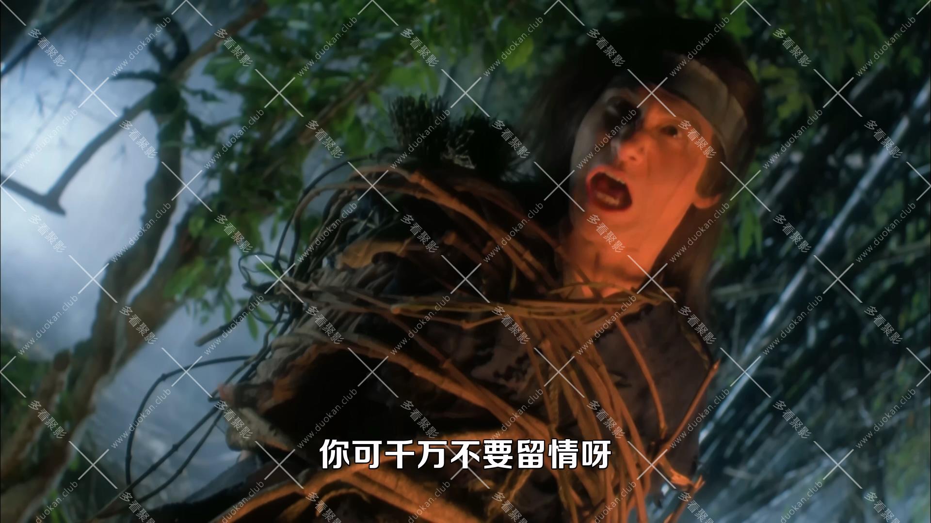 射鵰英雄傳之東成西就(1993).mkv_003207.430.jpg