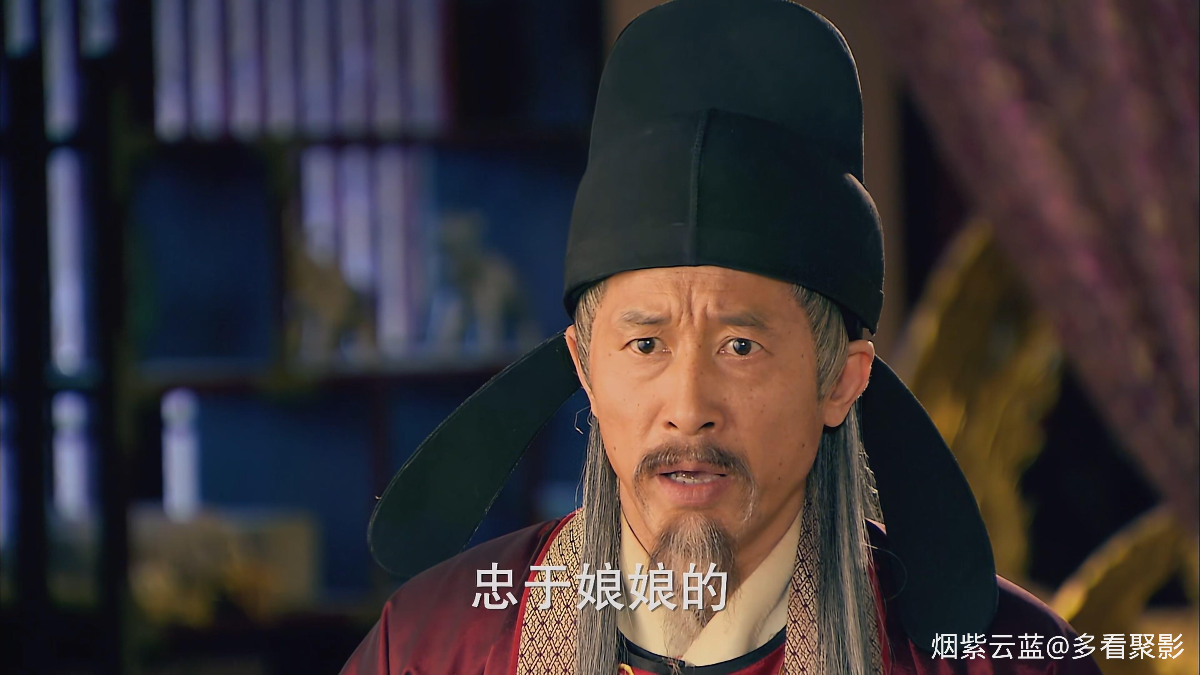 武则天秘史.Wu.Ze.Tian.Mi.Shi.2011.E24.2160p.WEB-DL.H265.AAC-OurTV.mp4_20260111_1.jpg