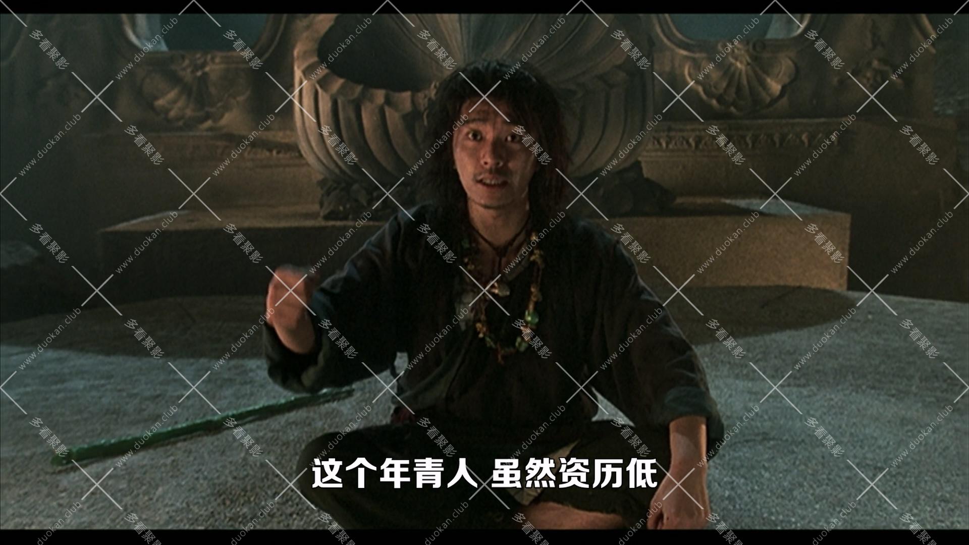 武狀元蘇乞兒(1992).mkv_011645.293.jpg