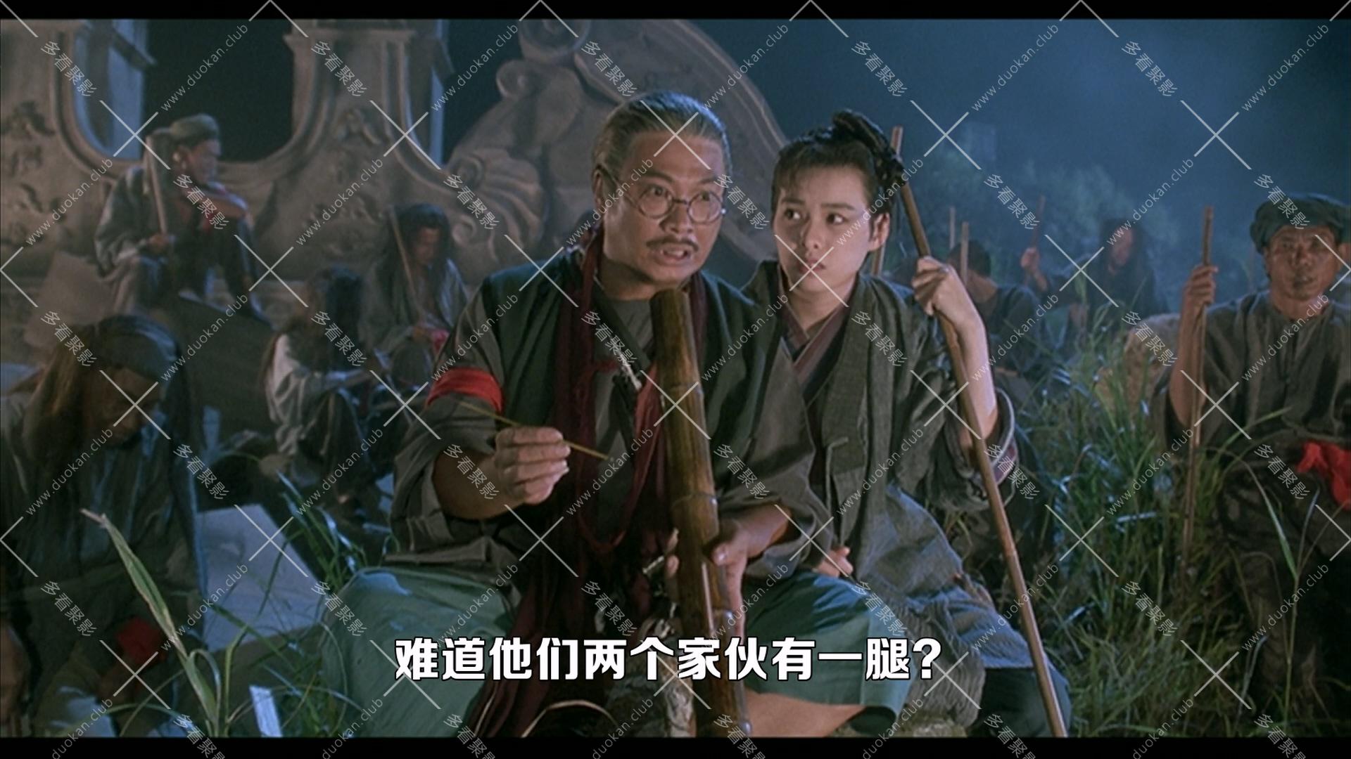 武狀元蘇乞兒(1992).mkv_011107.555.jpg