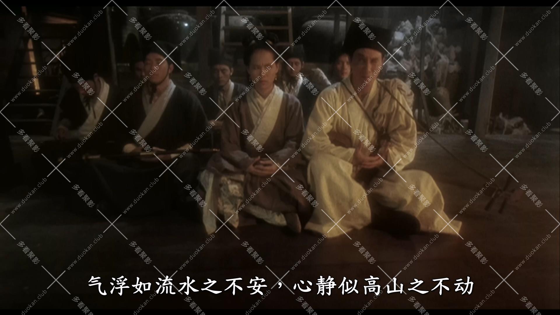 笑傲江湖(1990).mkv_013647.903.jpg