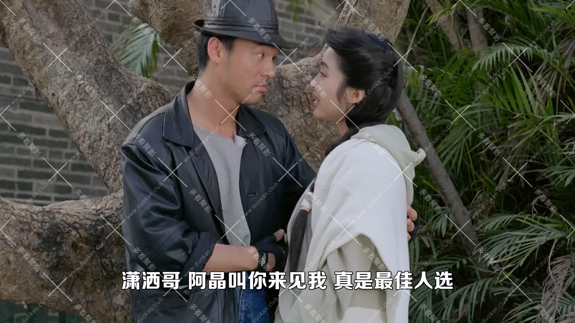 新精武門1991.mkv_003649.192.jpg