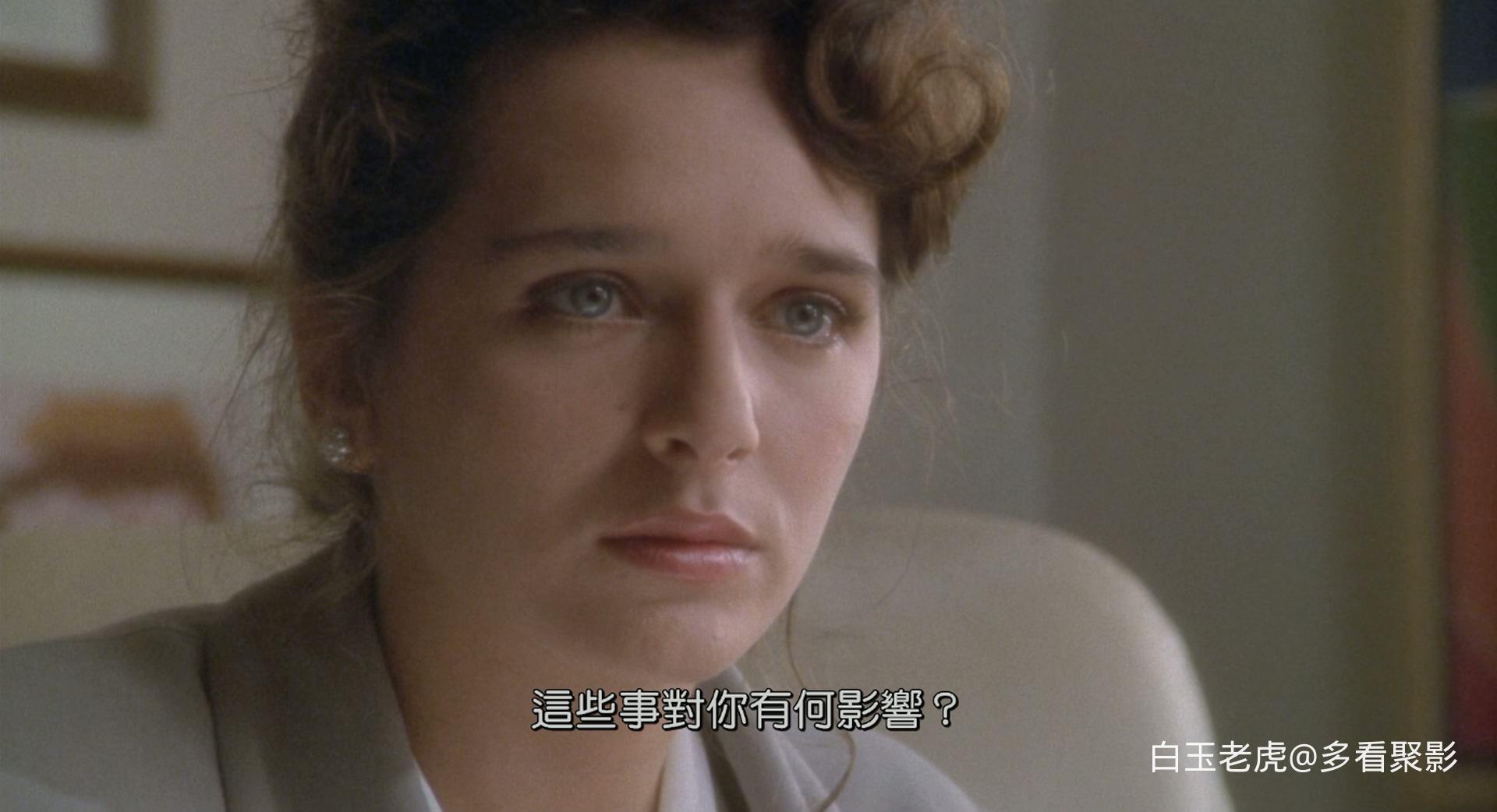 Hot.Shots.1991.BluRay.1080p.DTS-HD.MA.5.1.x265.10bit.2Audio-DreamHD-bylh .mkv_20.jpg