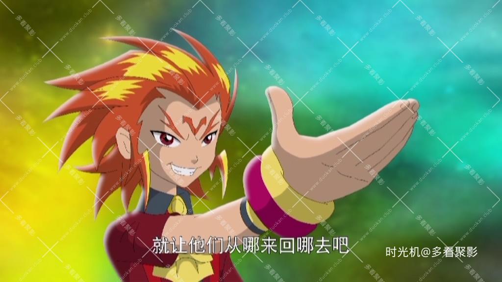 恐龙宝贝之龙神勇士 - S03E01 - 第1集.mp4_20260117_004001.209.jpg