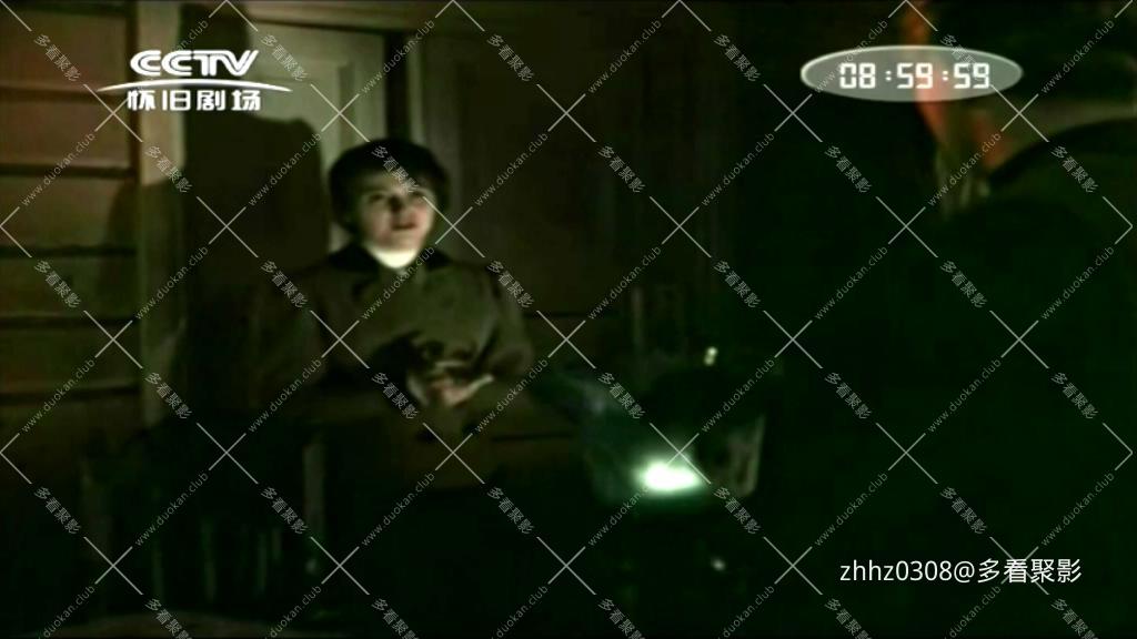 初次考验（上、下部）（1960 长译）.mkv_20260117_160513181.jpg